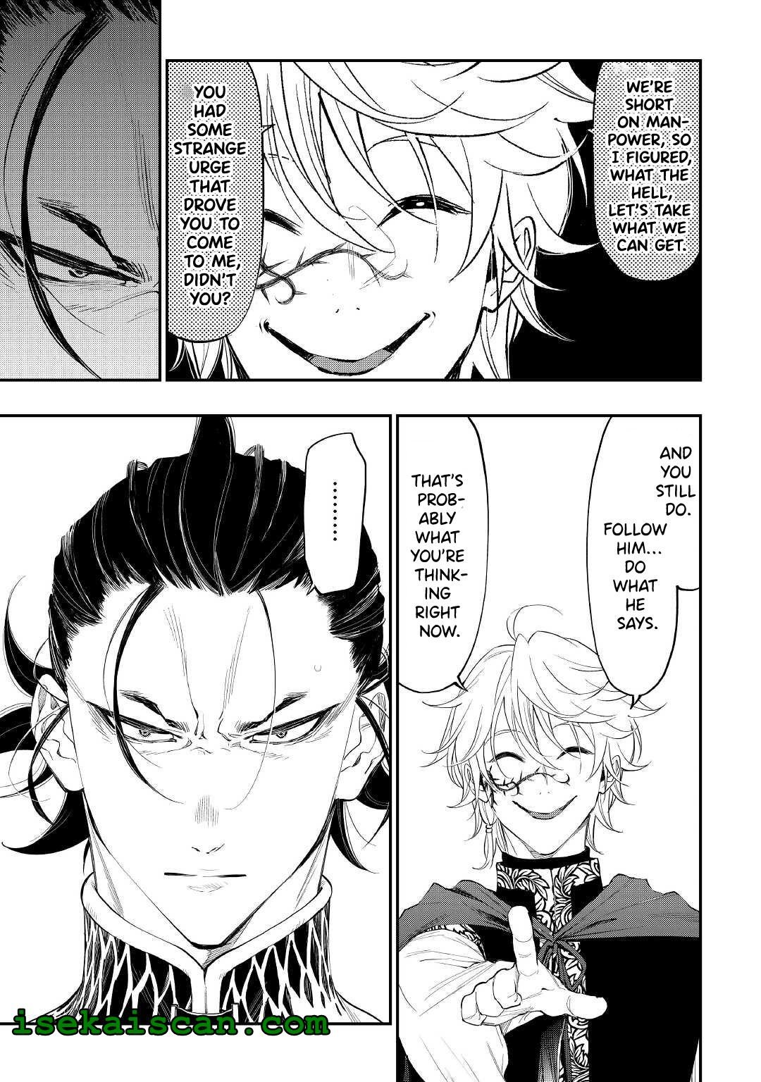 Page 13 of Chapter 84