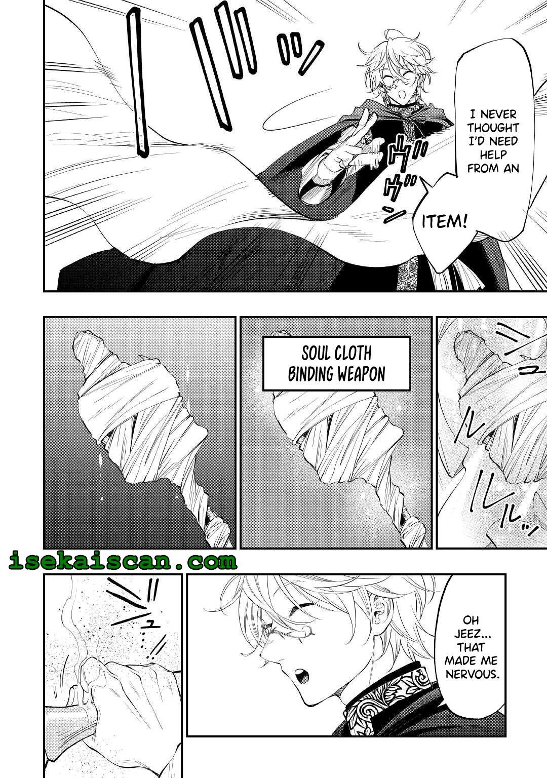 Page 16 of Chapter 84