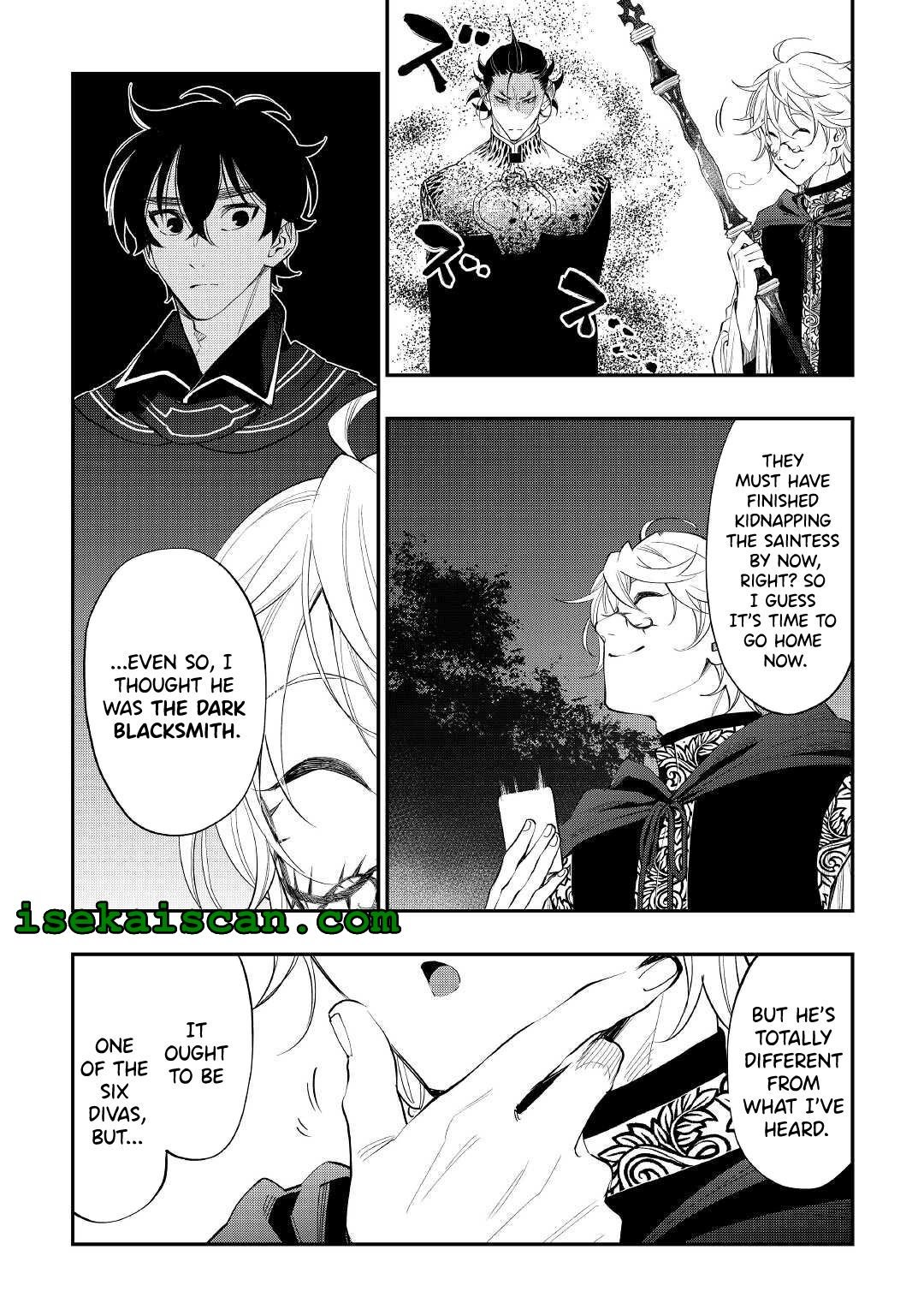 Page 18 of Chapter 84