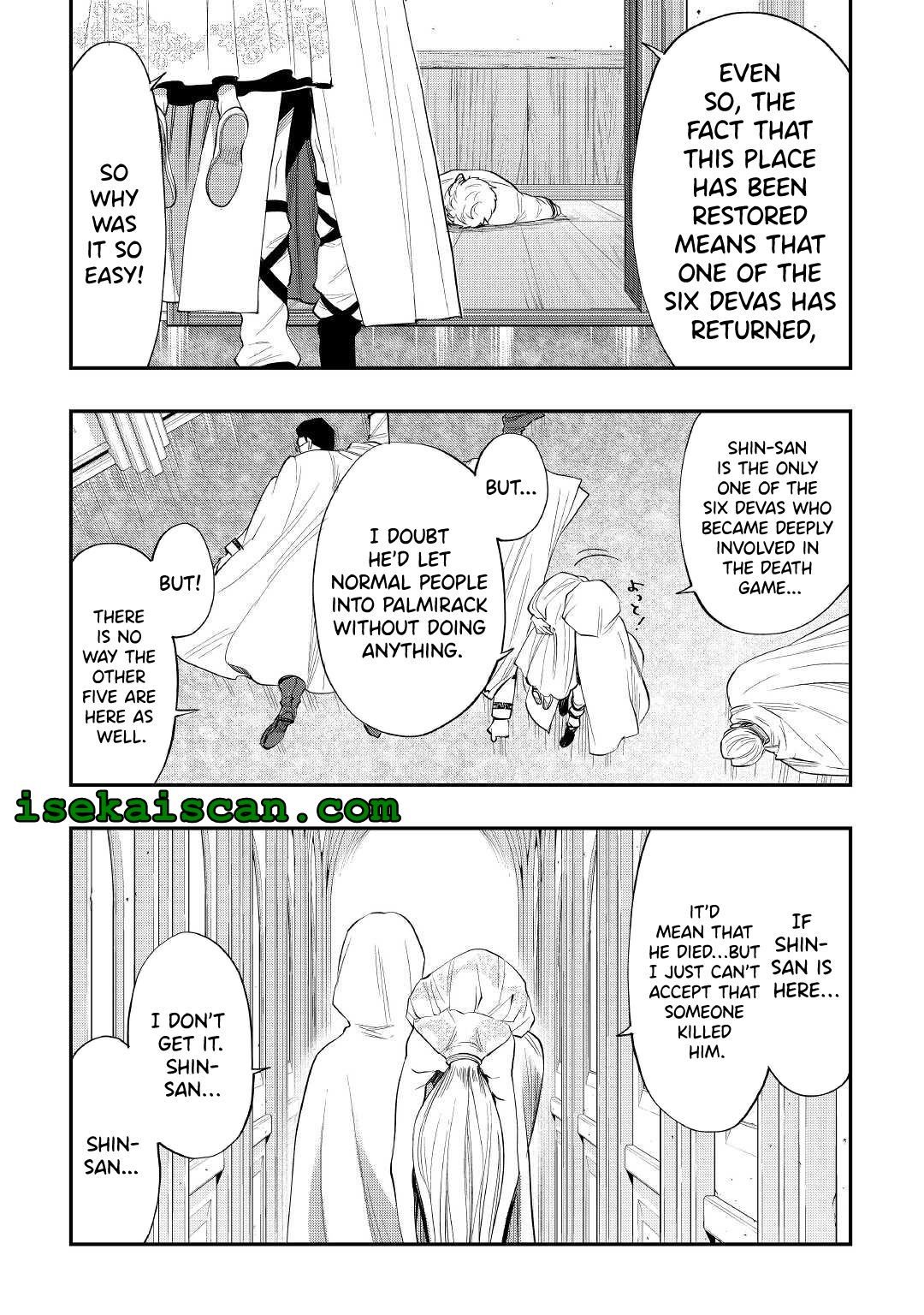 Page 21 of Chapter 84
