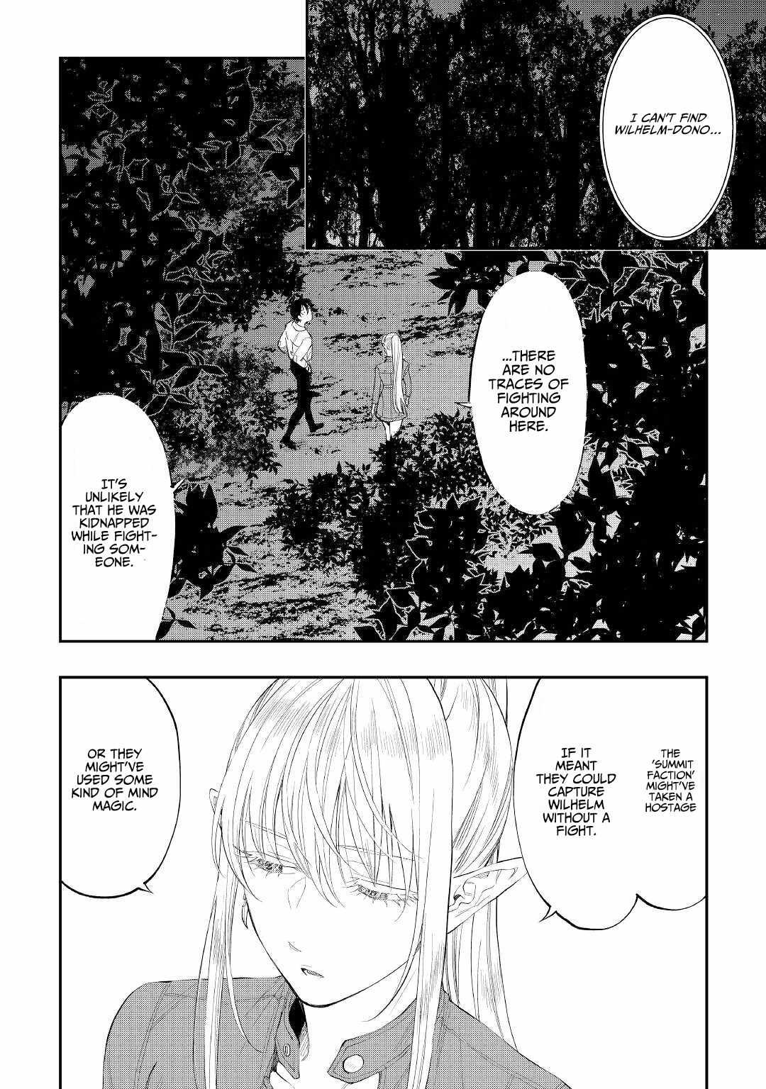 Page 4 of Chapter 85