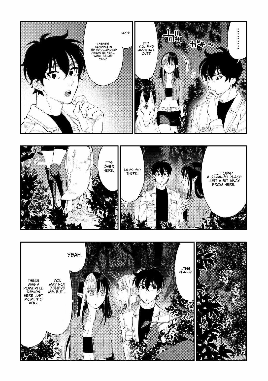 Page 5 of Chapter 85