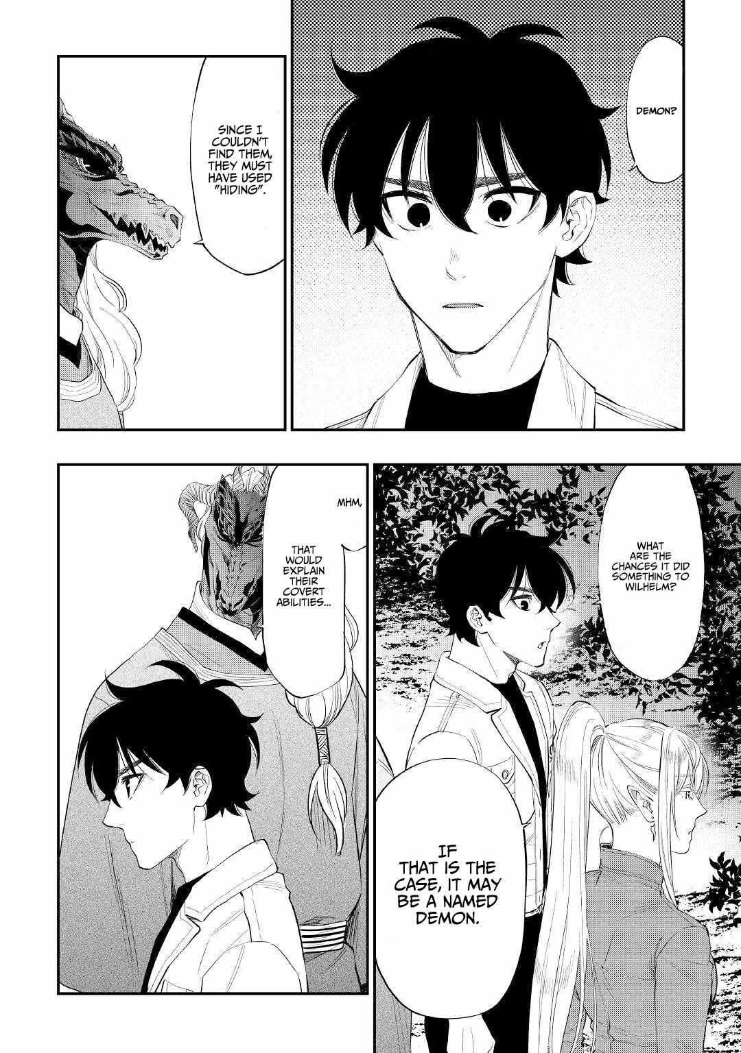 Page 6 of Chapter 85
