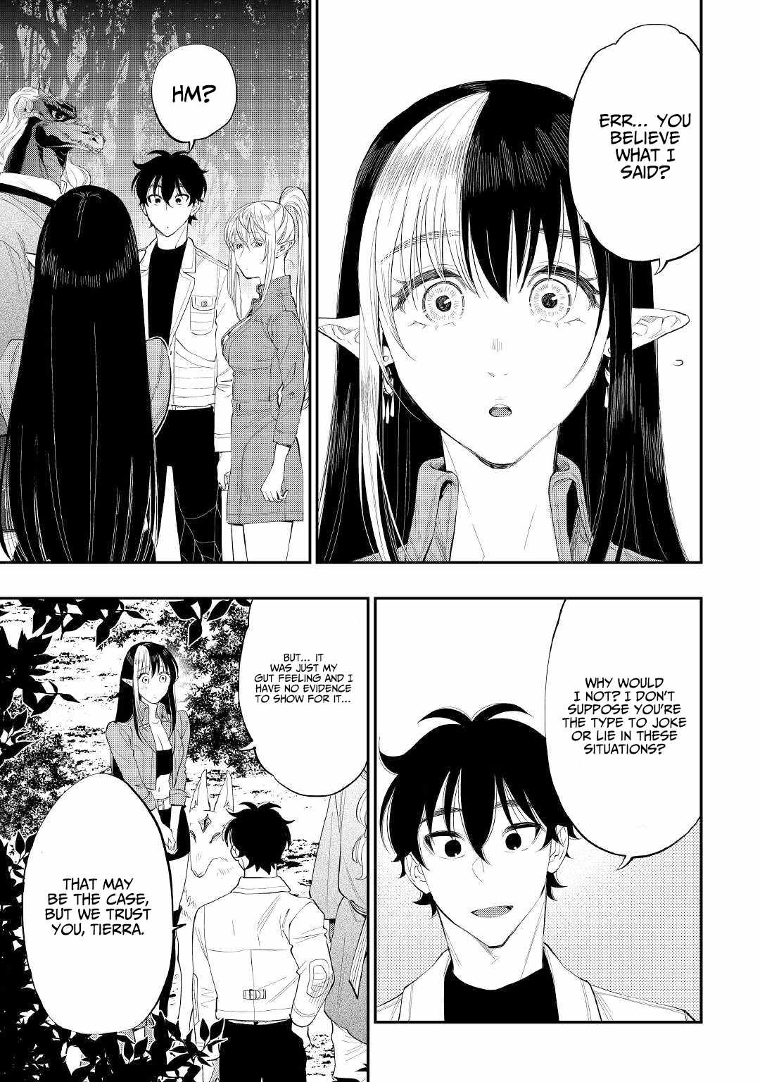 Page 7 of Chapter 85
