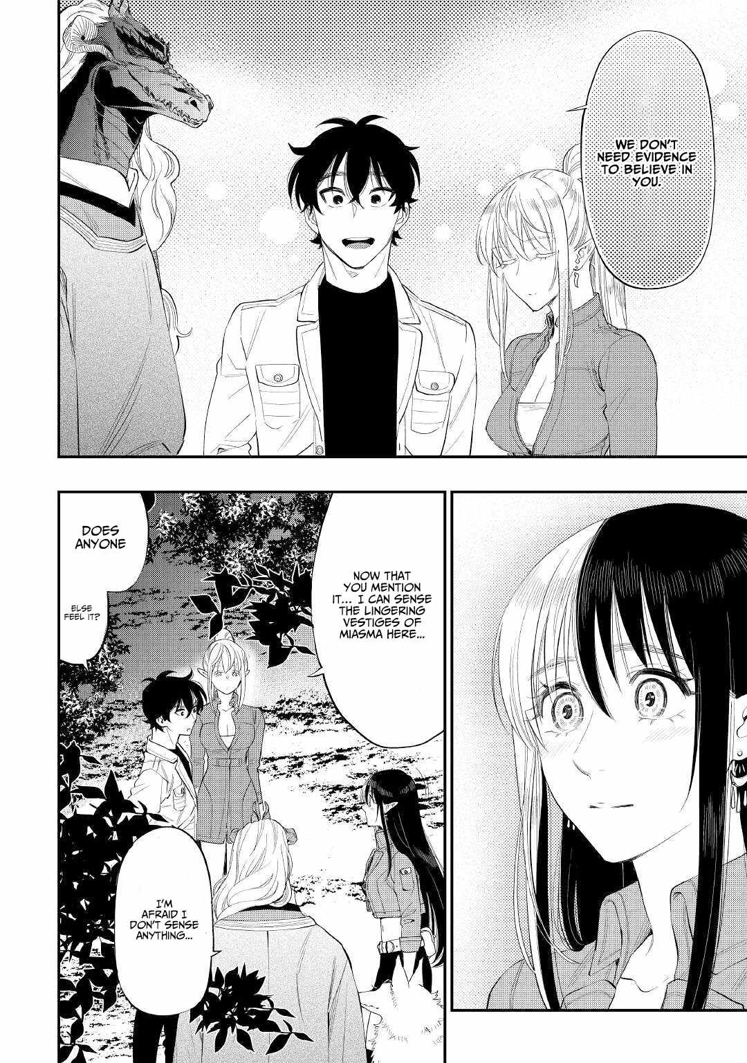 Page 8 of Chapter 85