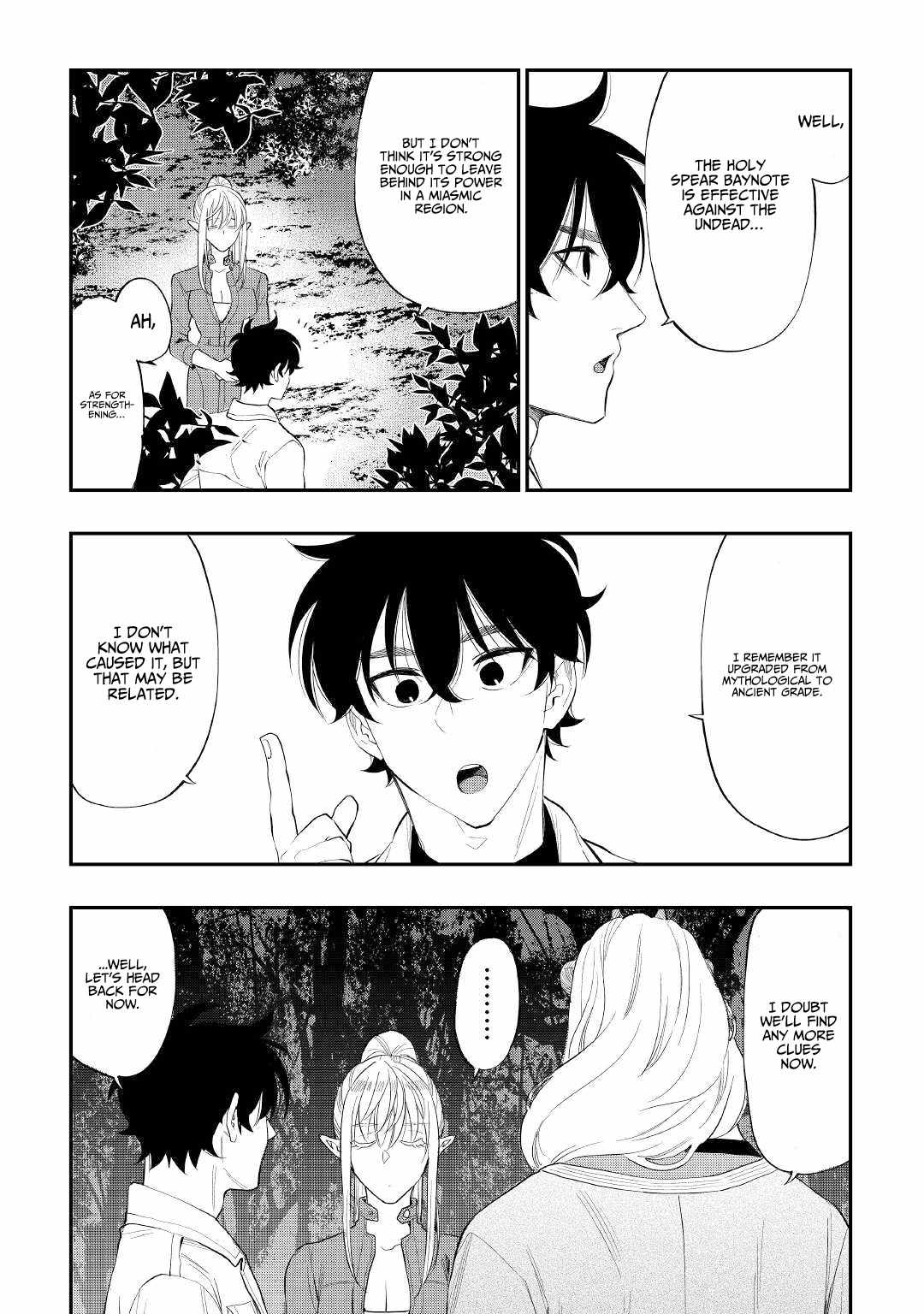 Page 10 of Chapter 85