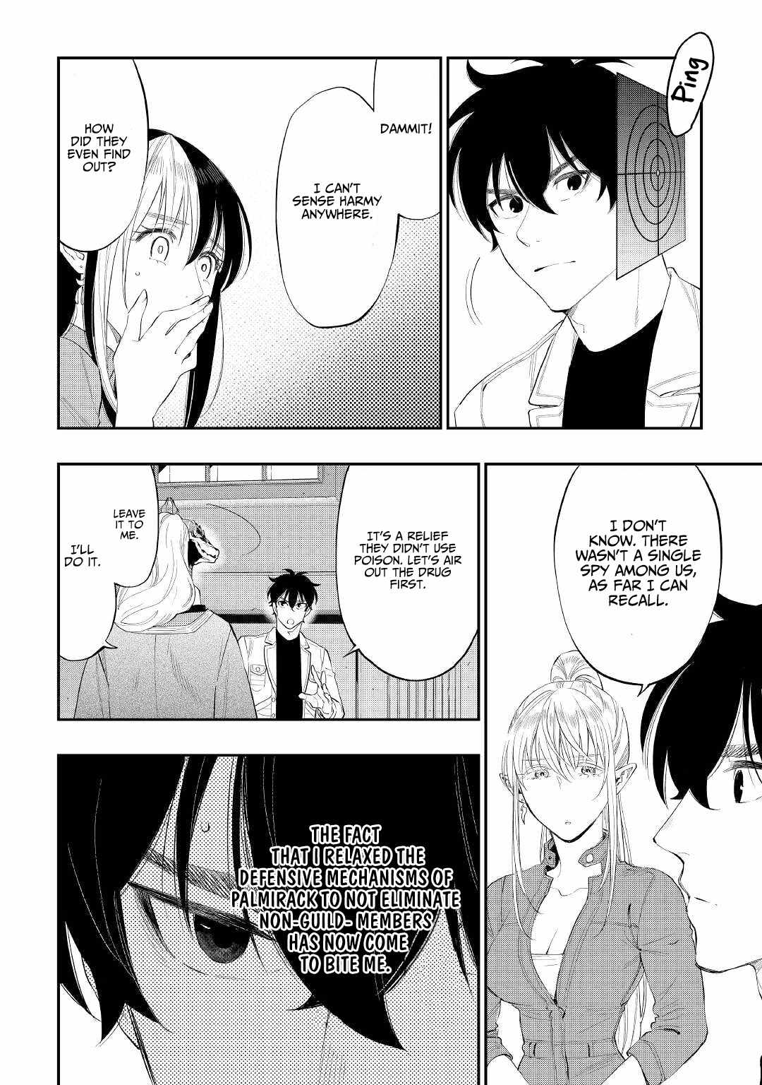 Page 12 of Chapter 85