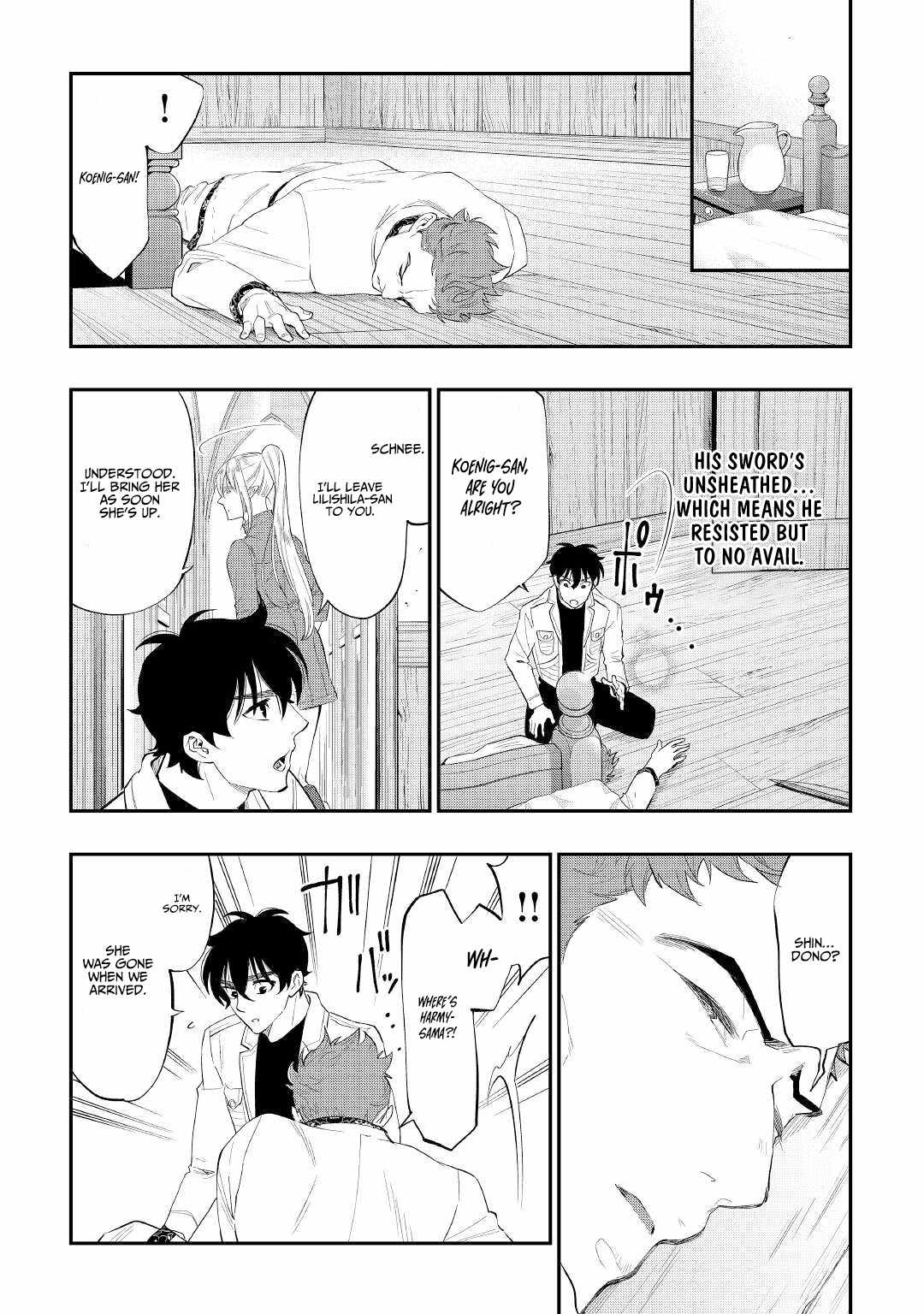 Page 13 of Chapter 85