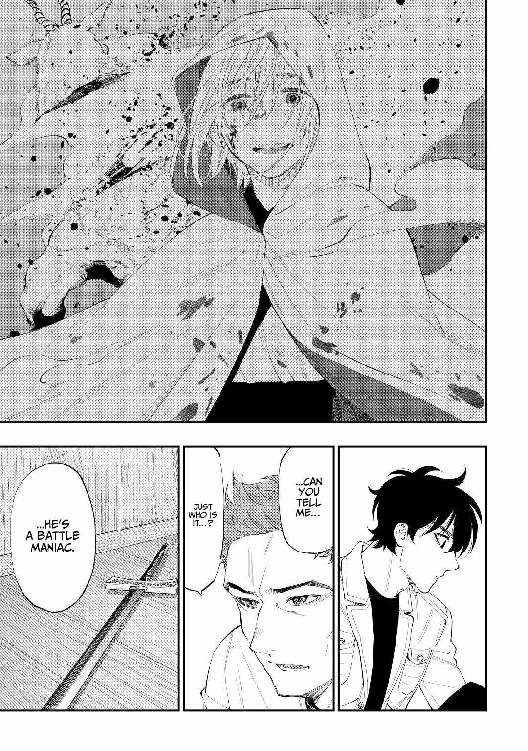 Page 17 of Chapter 85