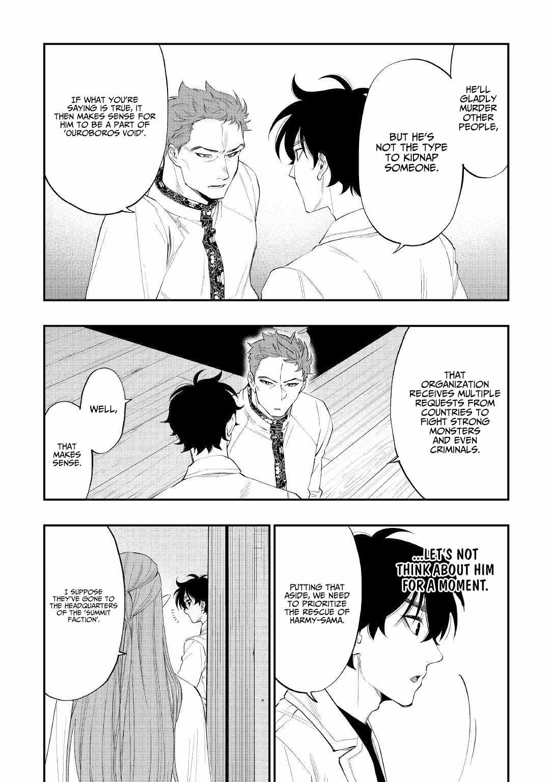 Page 18 of Chapter 85