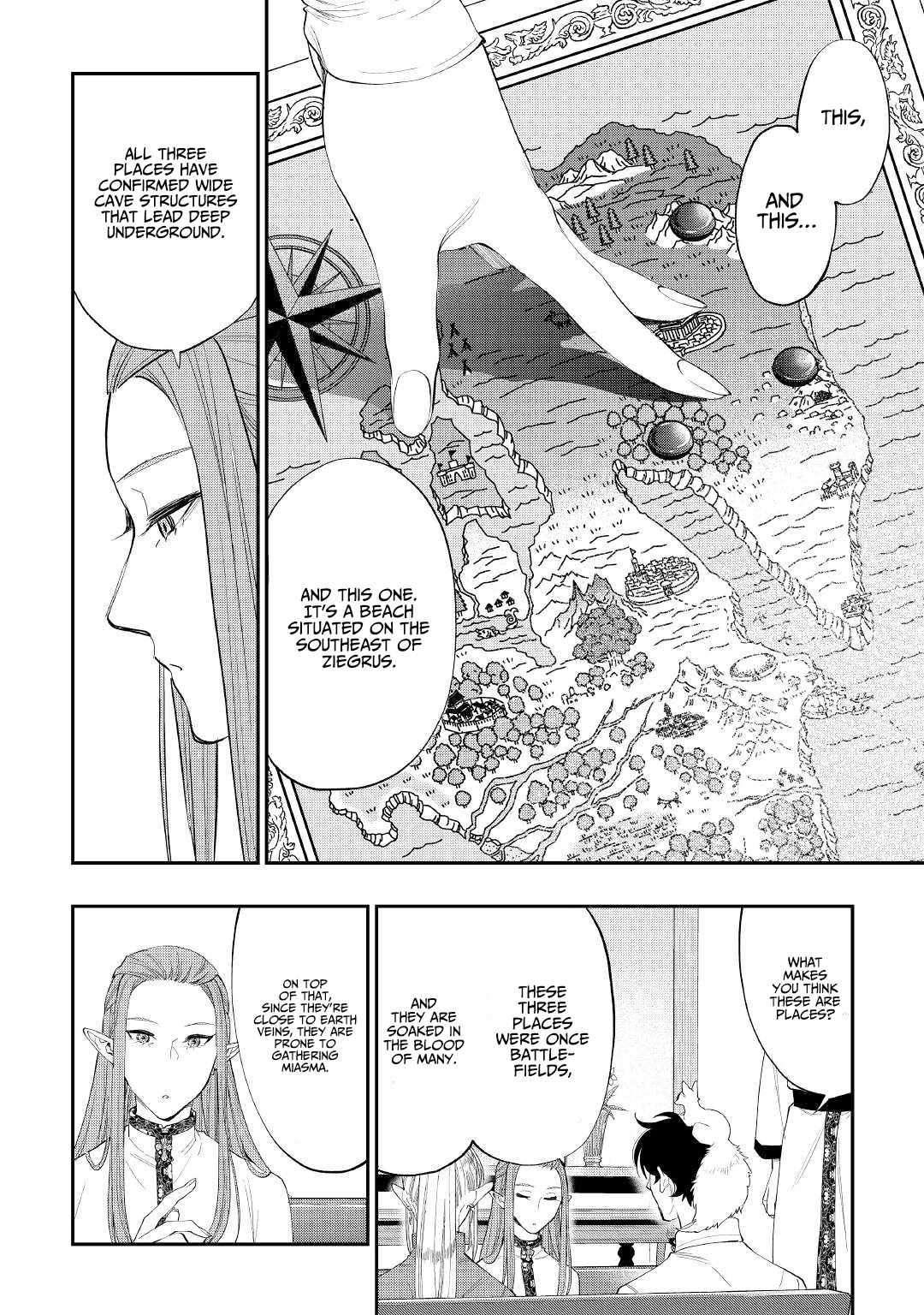 Page 20 of Chapter 85