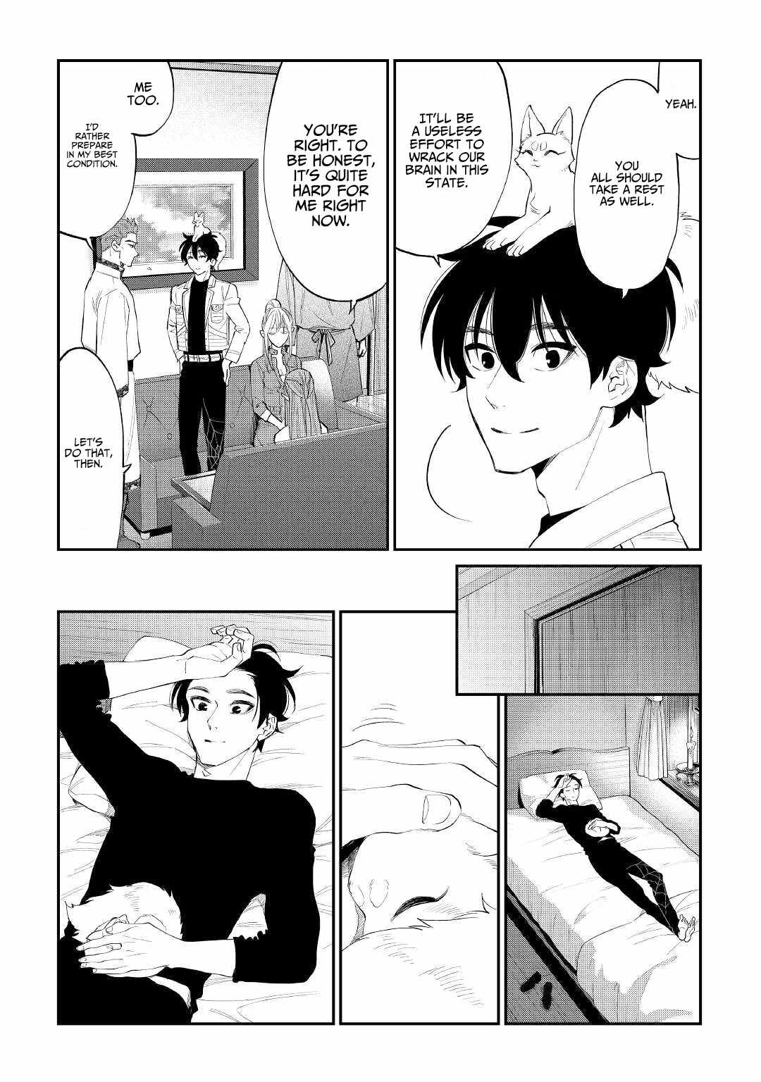 Page 23 of Chapter 85