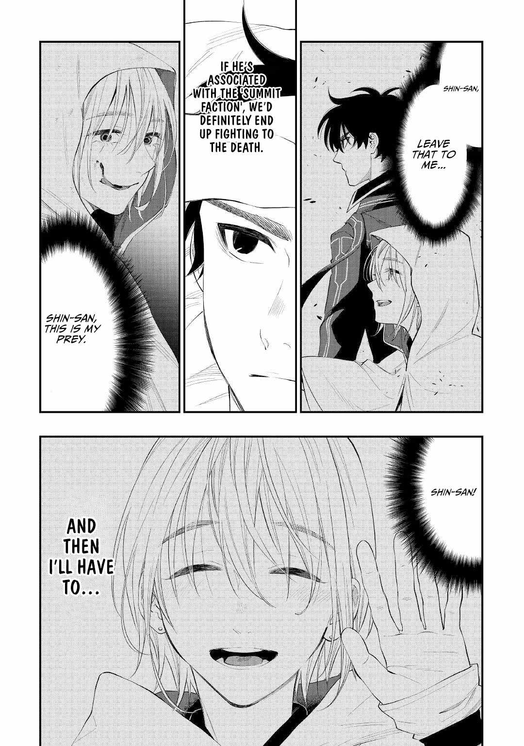 Page 25 of Chapter 85