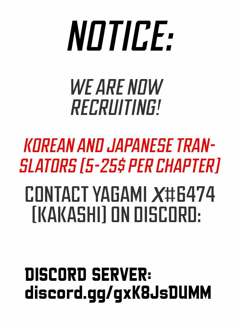 Page 27 of Chapter 85