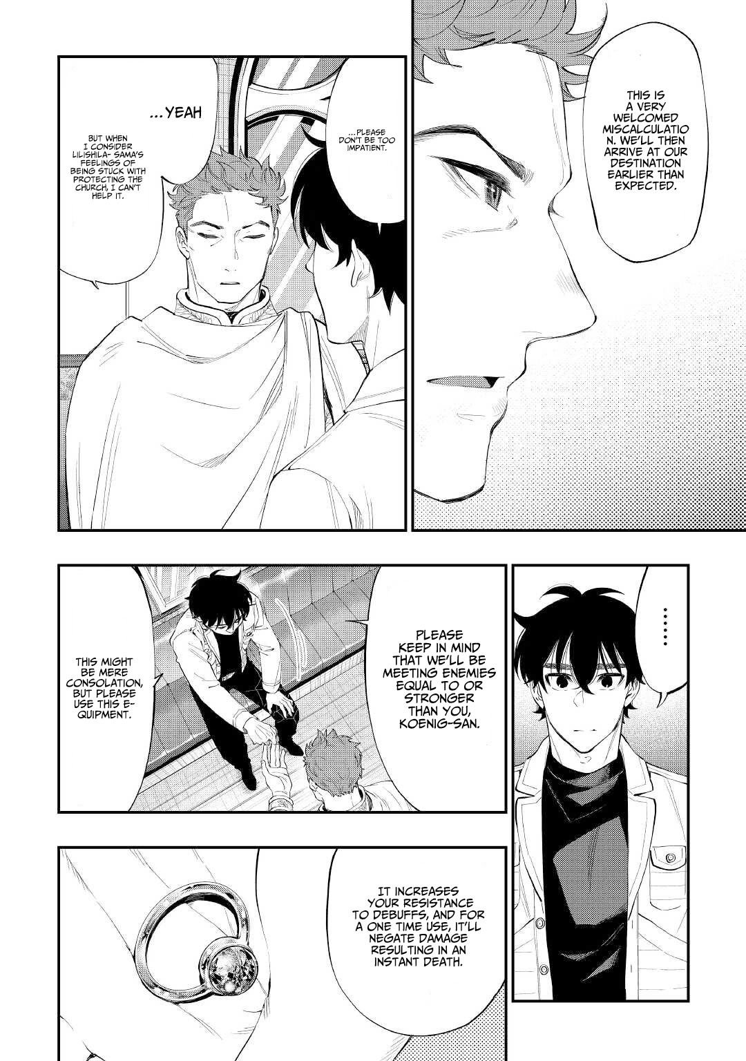Page 4 of Chapter 86