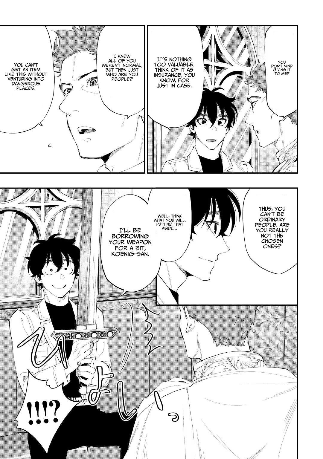 Page 5 of Chapter 86