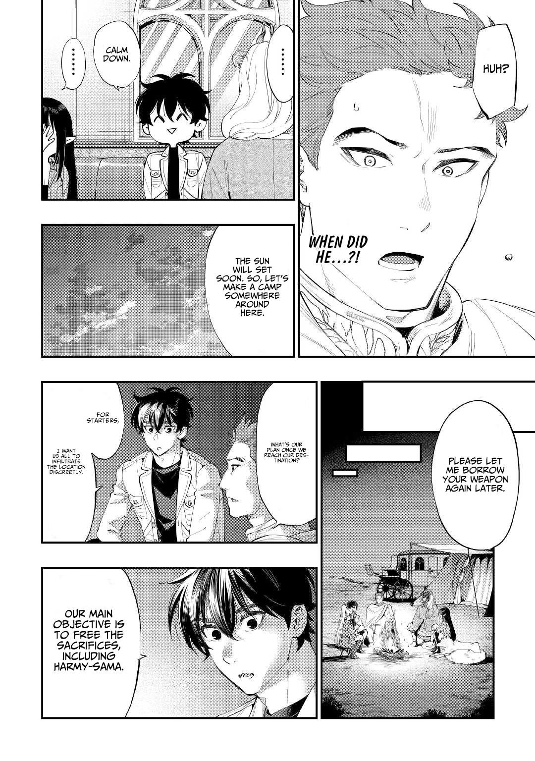 Page 6 of Chapter 86