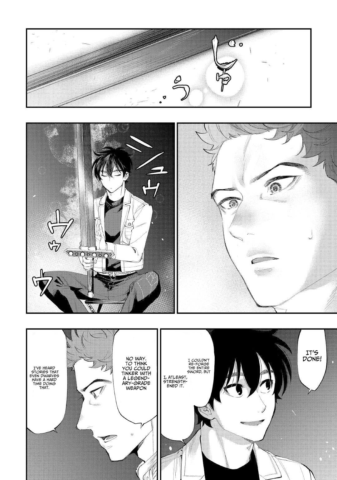 Page 8 of Chapter 86