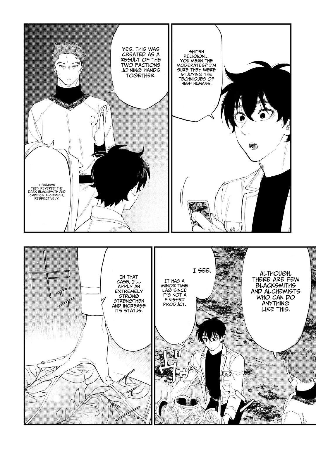 Page 12 of Chapter 86
