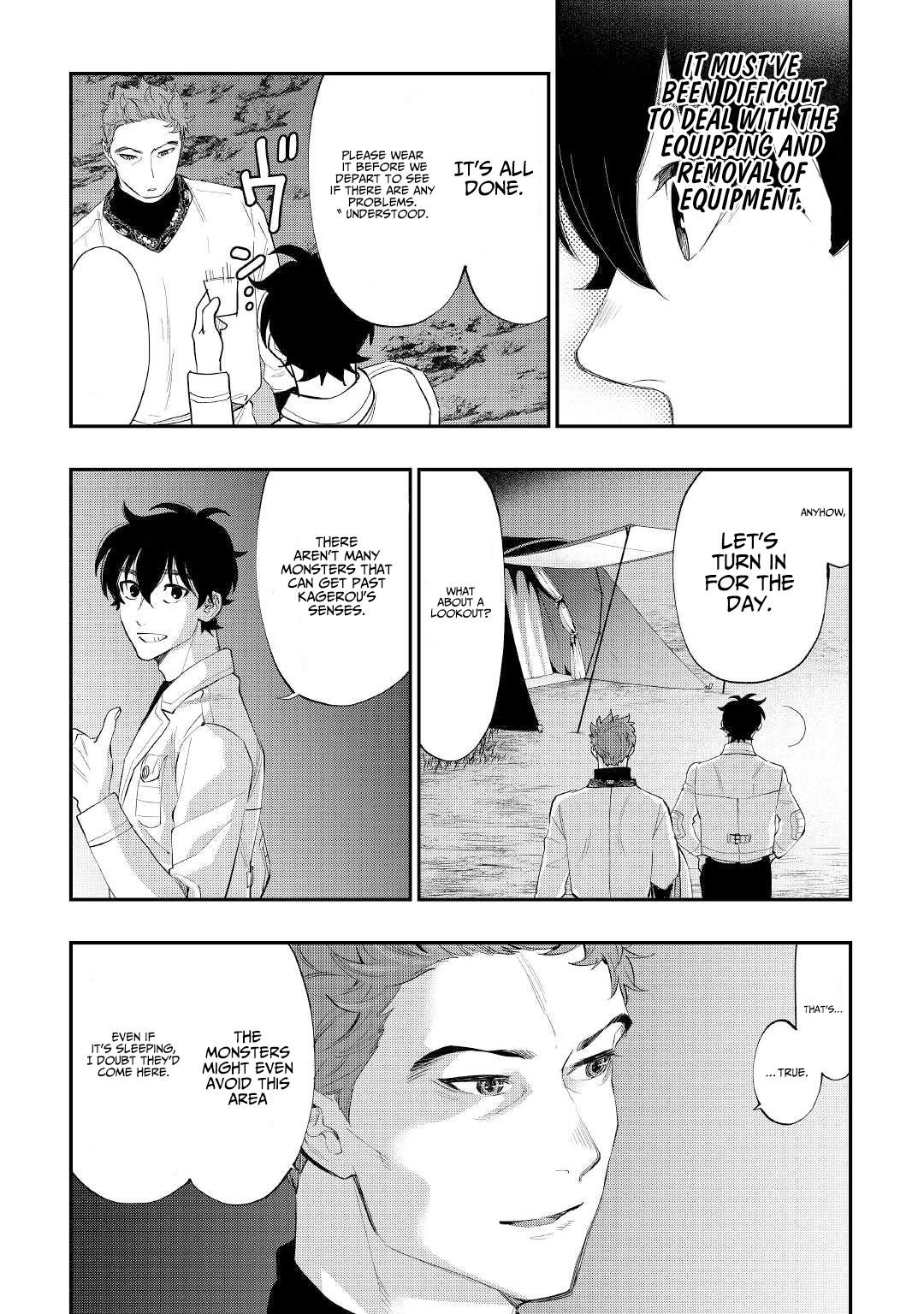 Page 13 of Chapter 86
