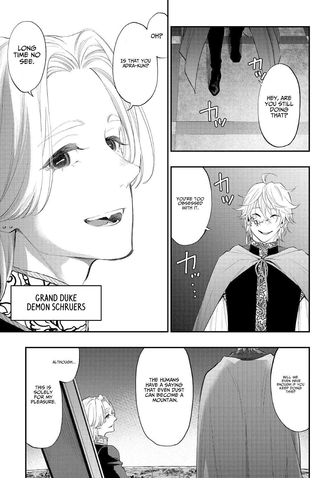 Page 15 of Chapter 86
