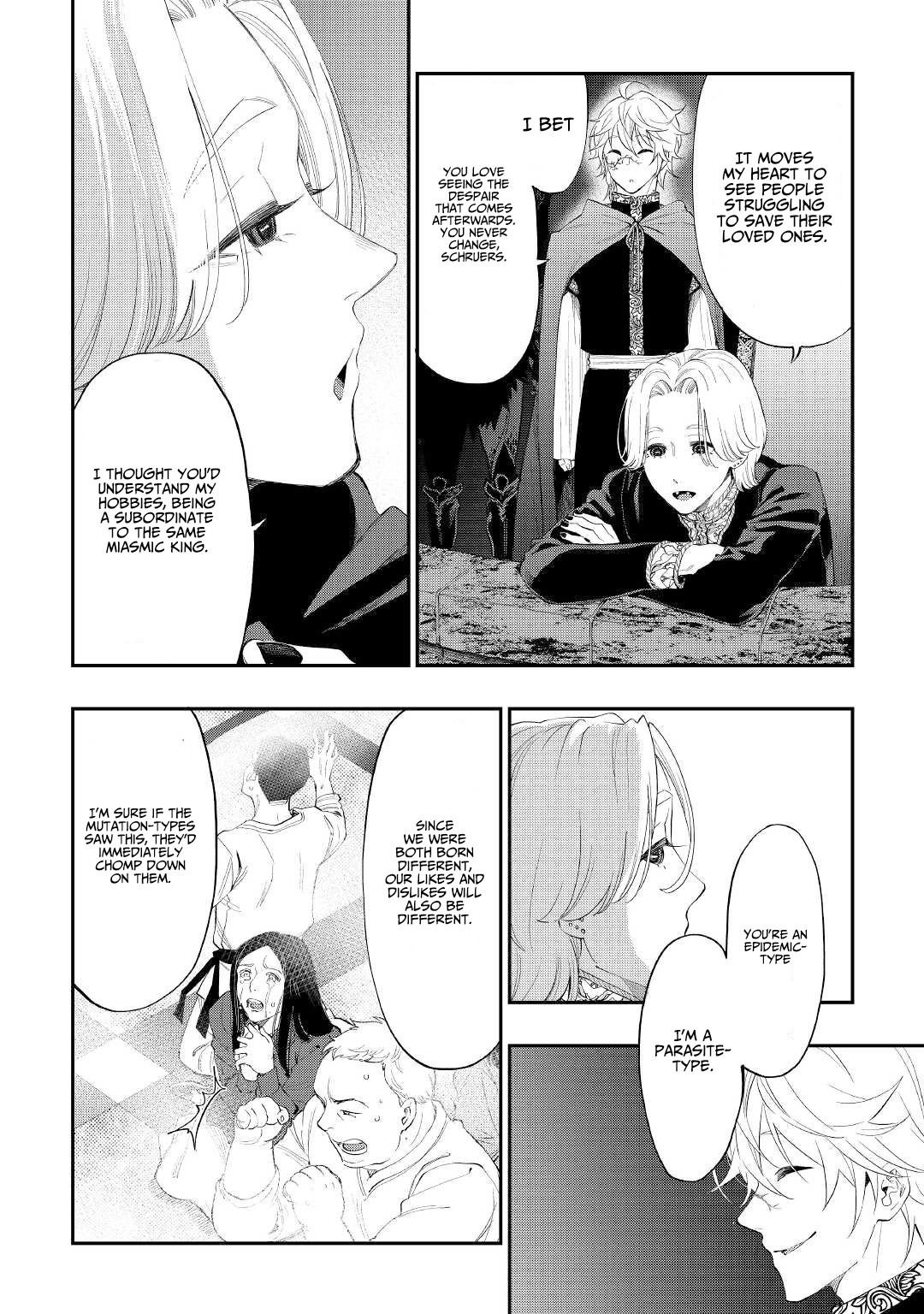 Page 16 of Chapter 86
