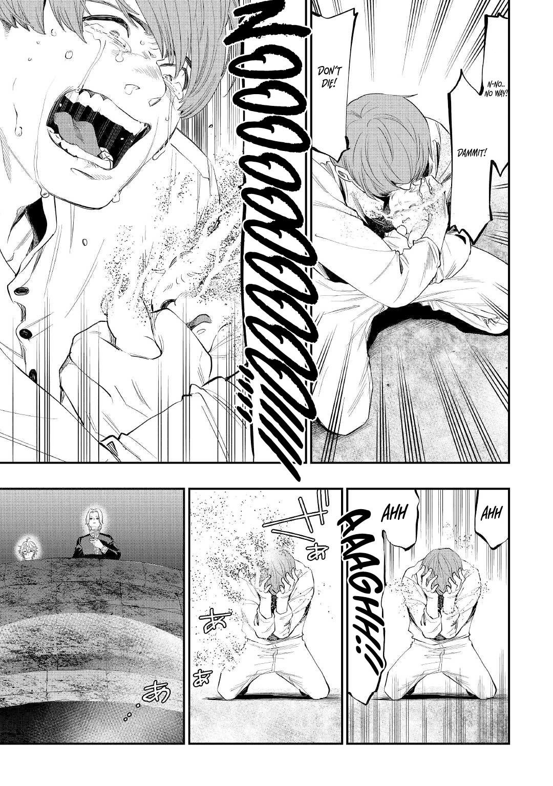 Page 19 of Chapter 86