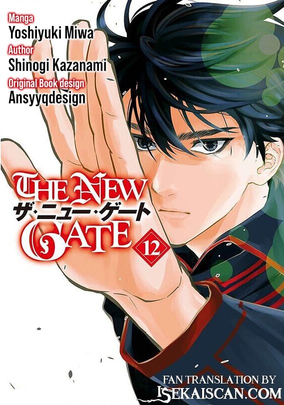 Page 2 of Chapter 87