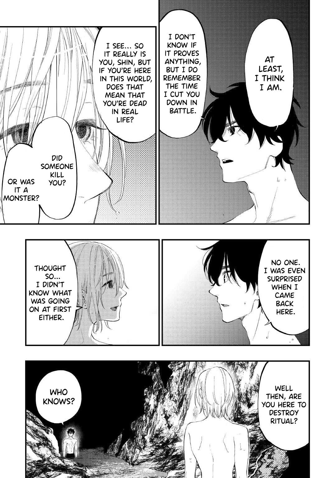Page 6 of Chapter 88