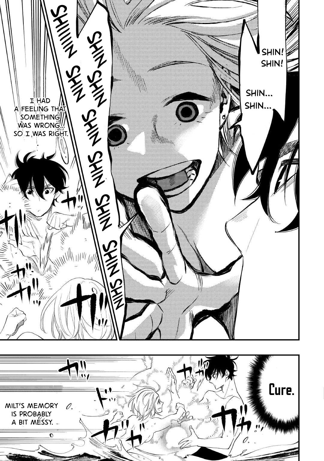 Page 8 of Chapter 88