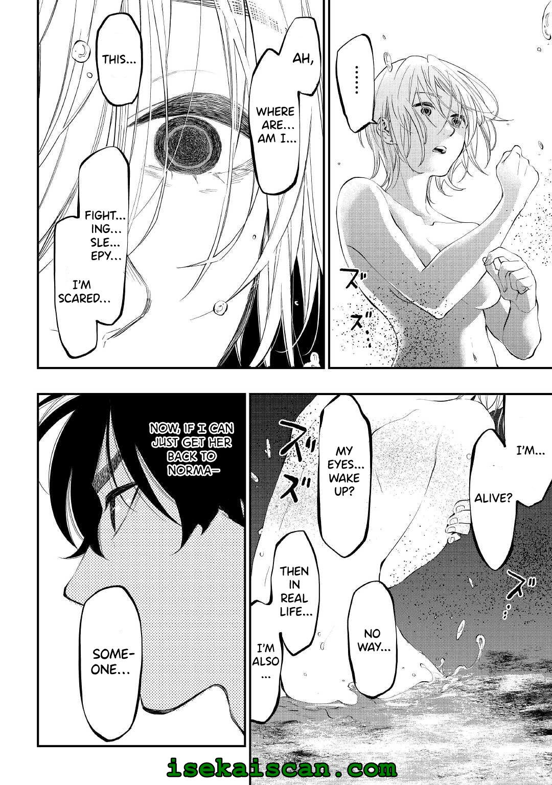 Page 9 of Chapter 88