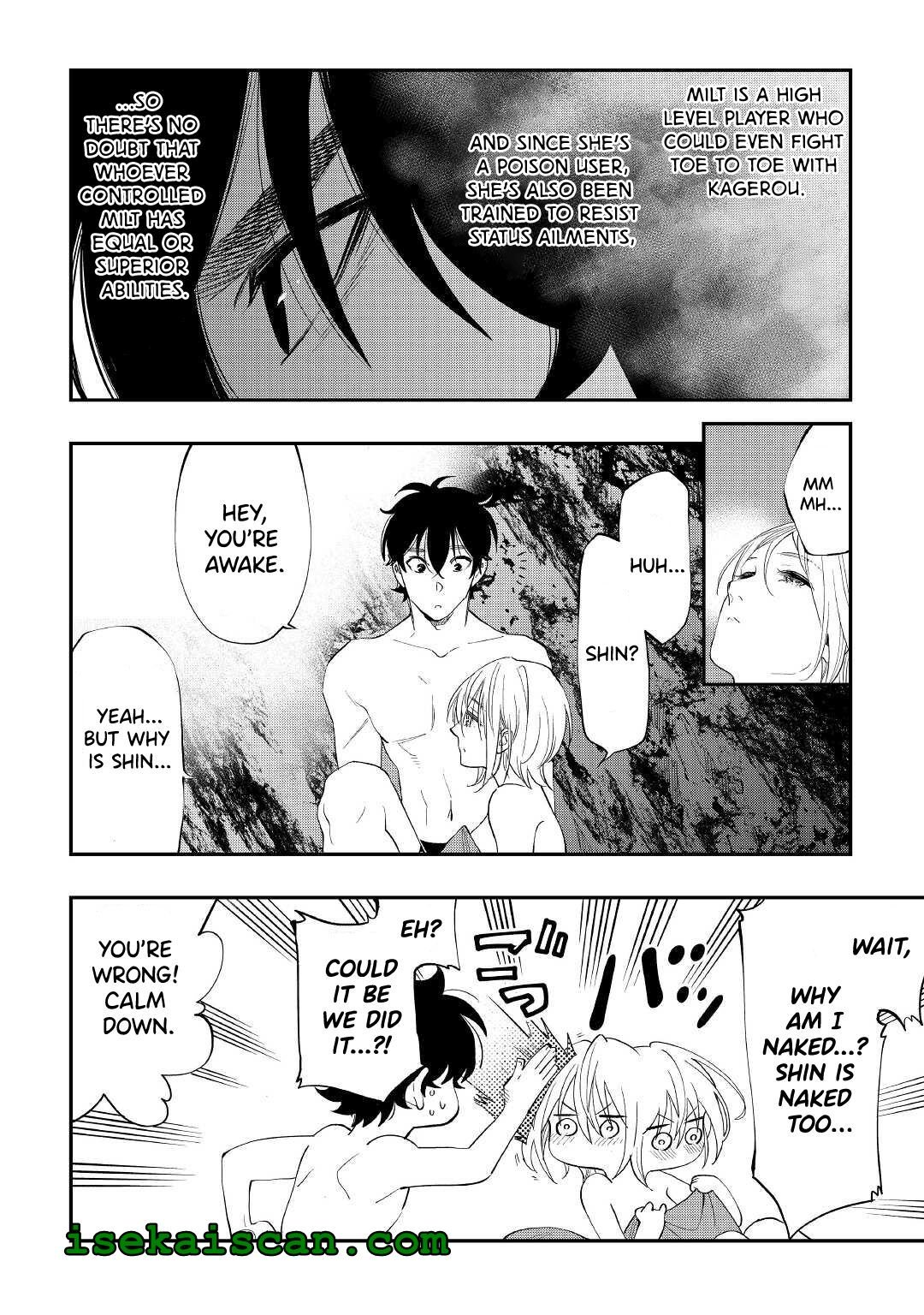 Page 13 of Chapter 88