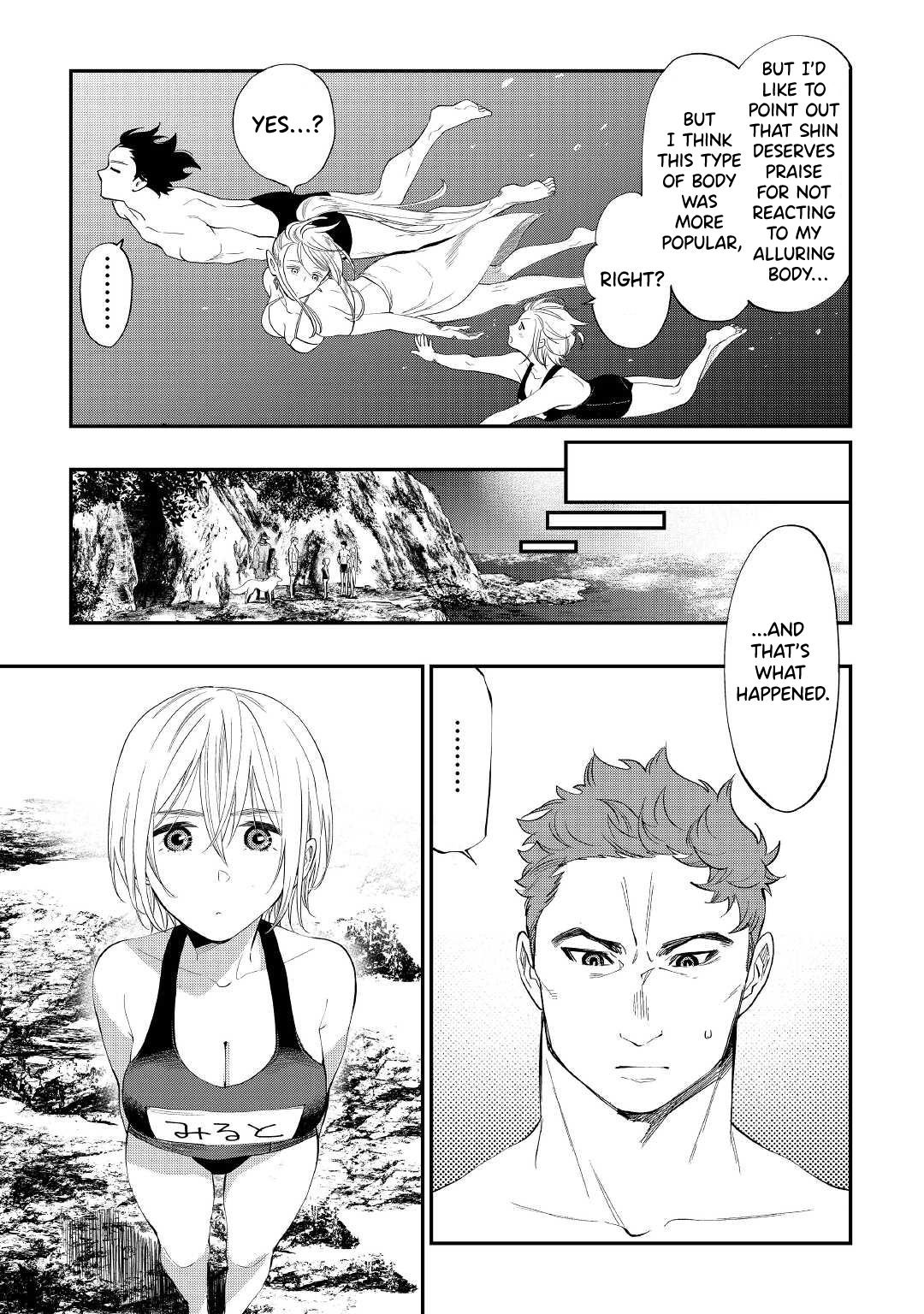 Page 18 of Chapter 88