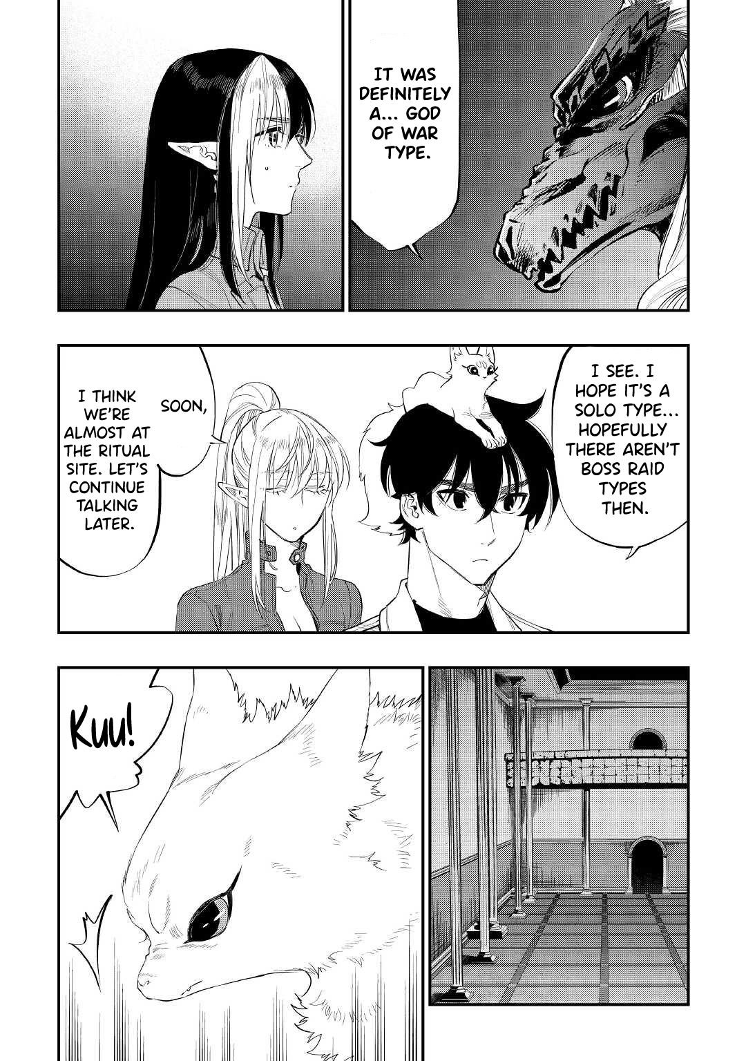 Page 23 of Chapter 88