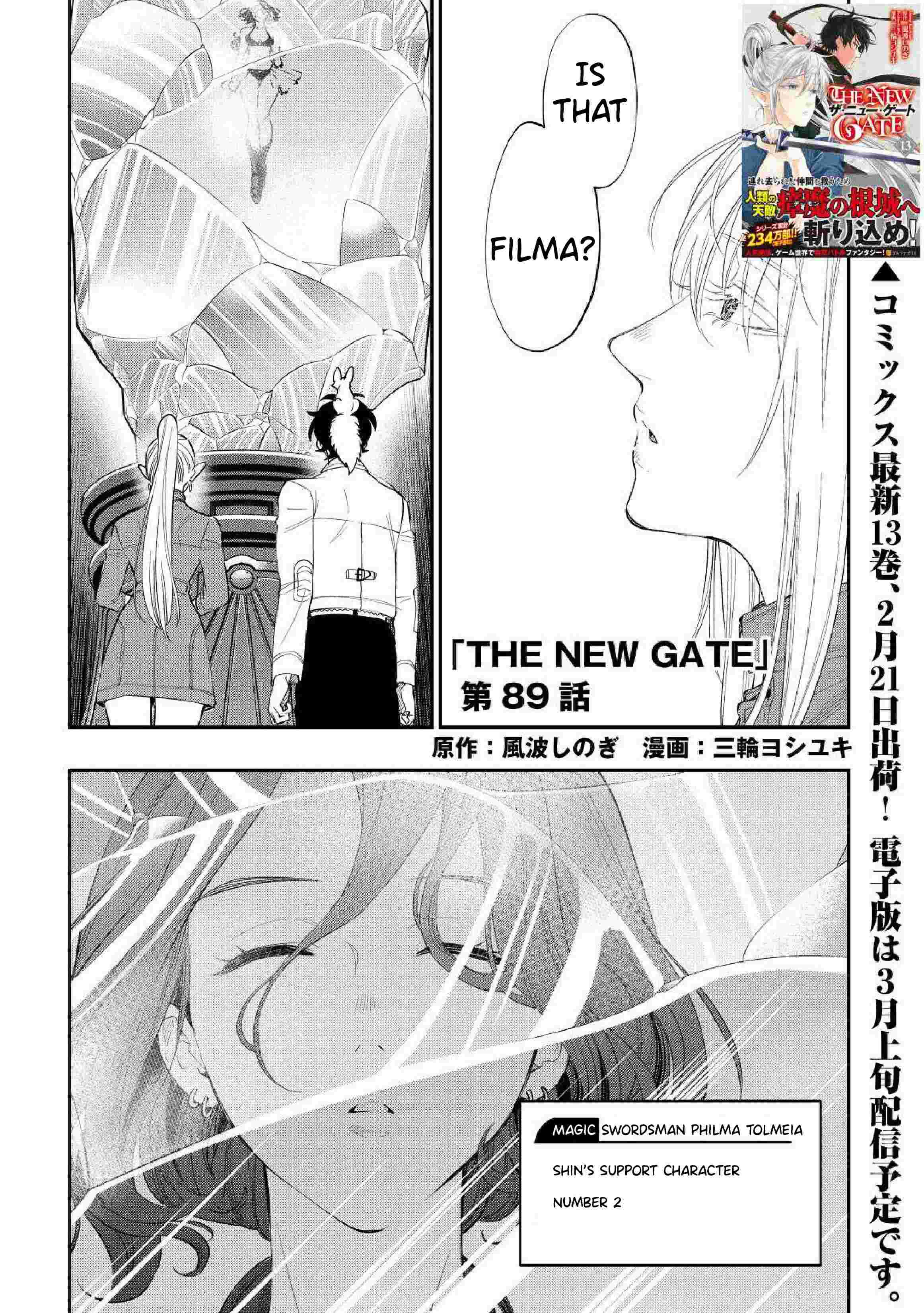 Page 3 of Chapter 89