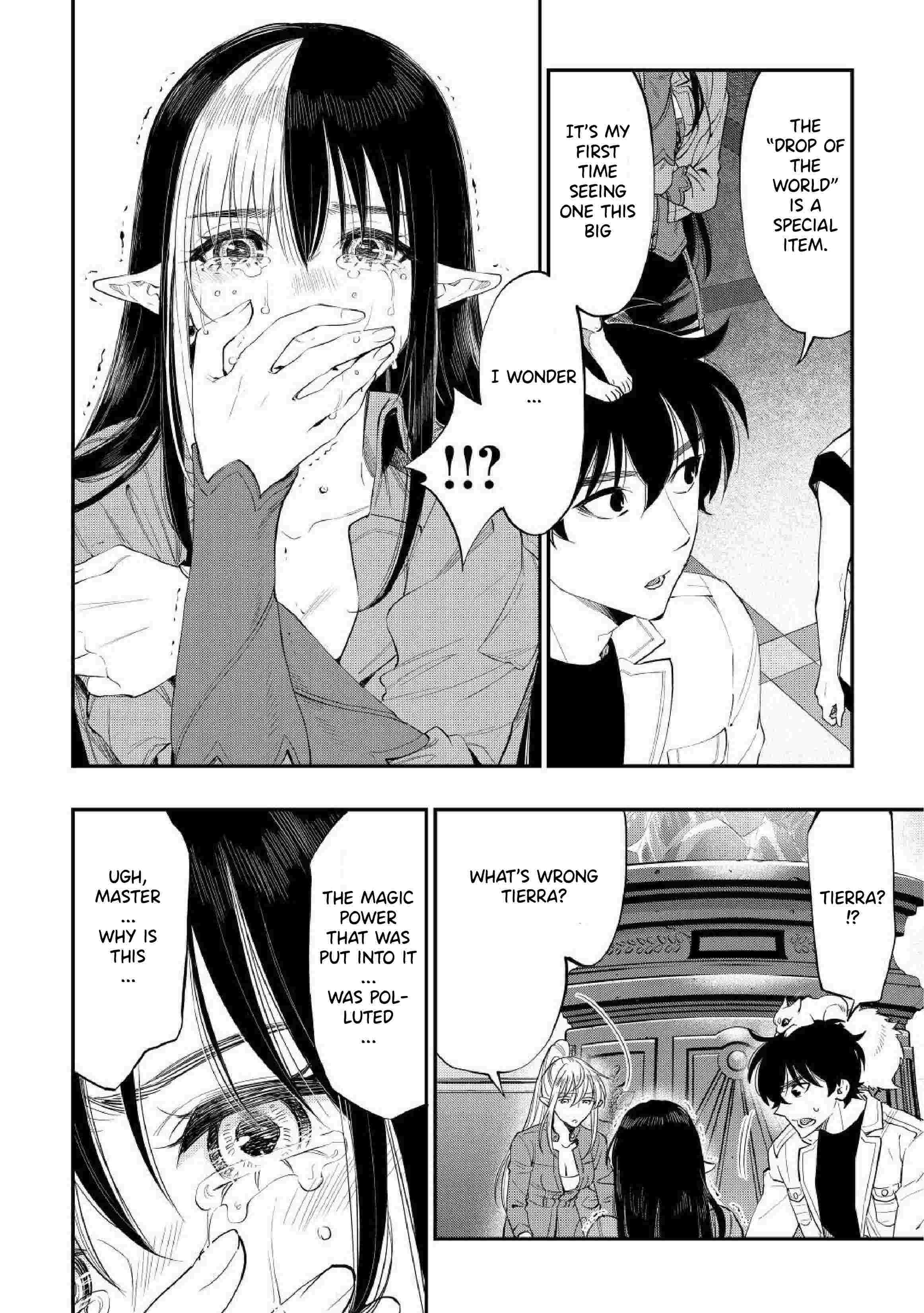 Page 6 of Chapter 89
