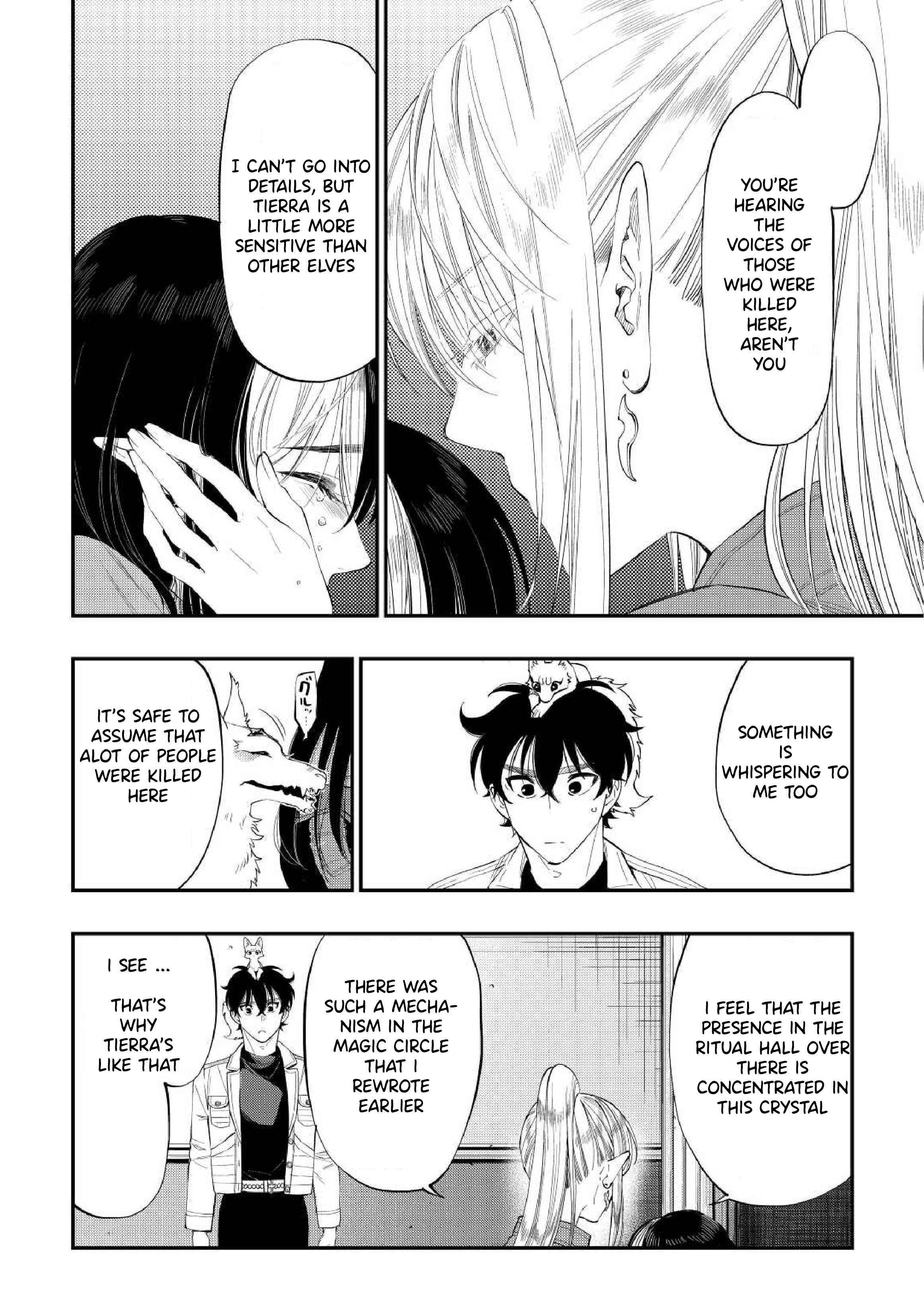 Page 8 of Chapter 89