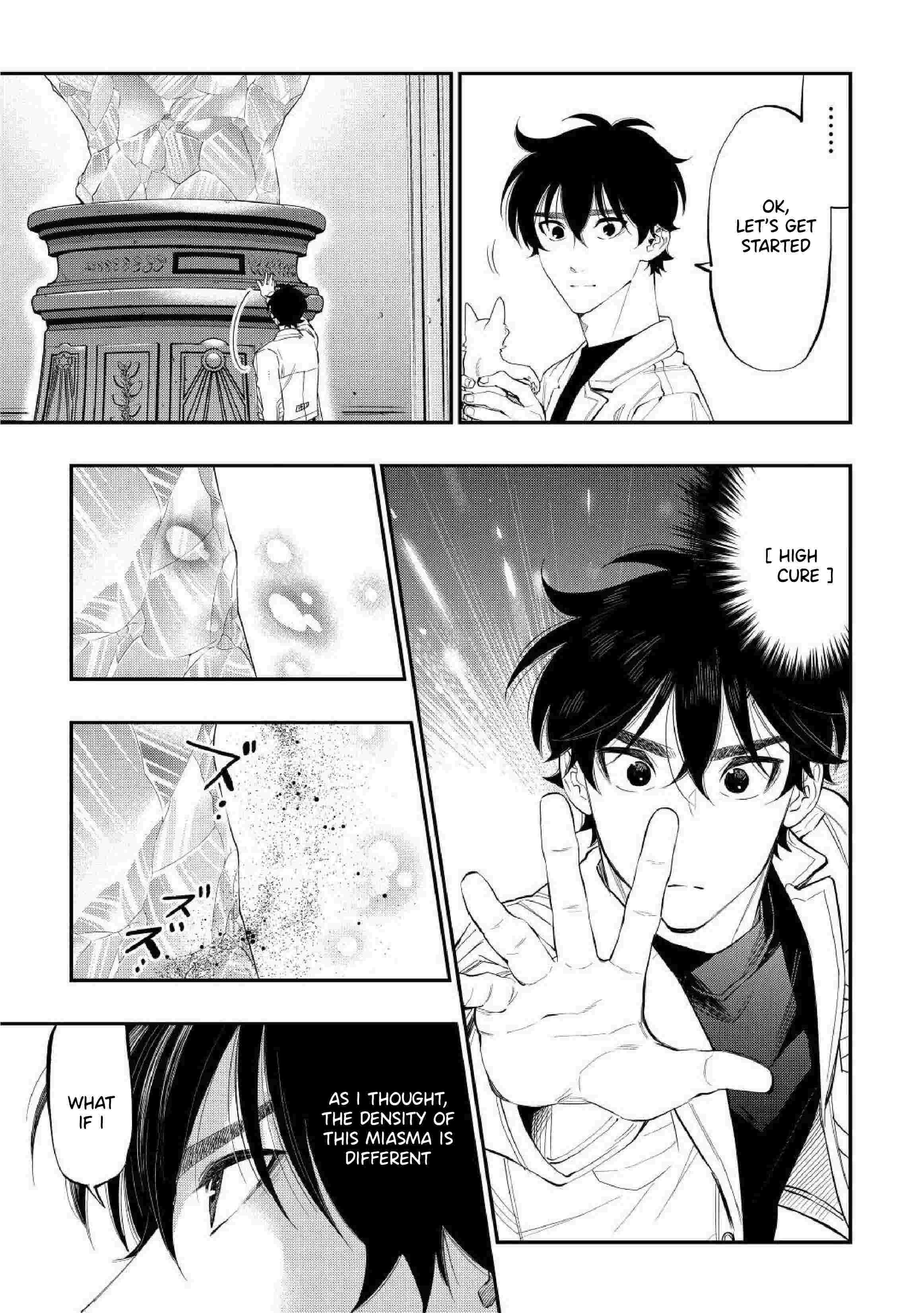 Page 11 of Chapter 89