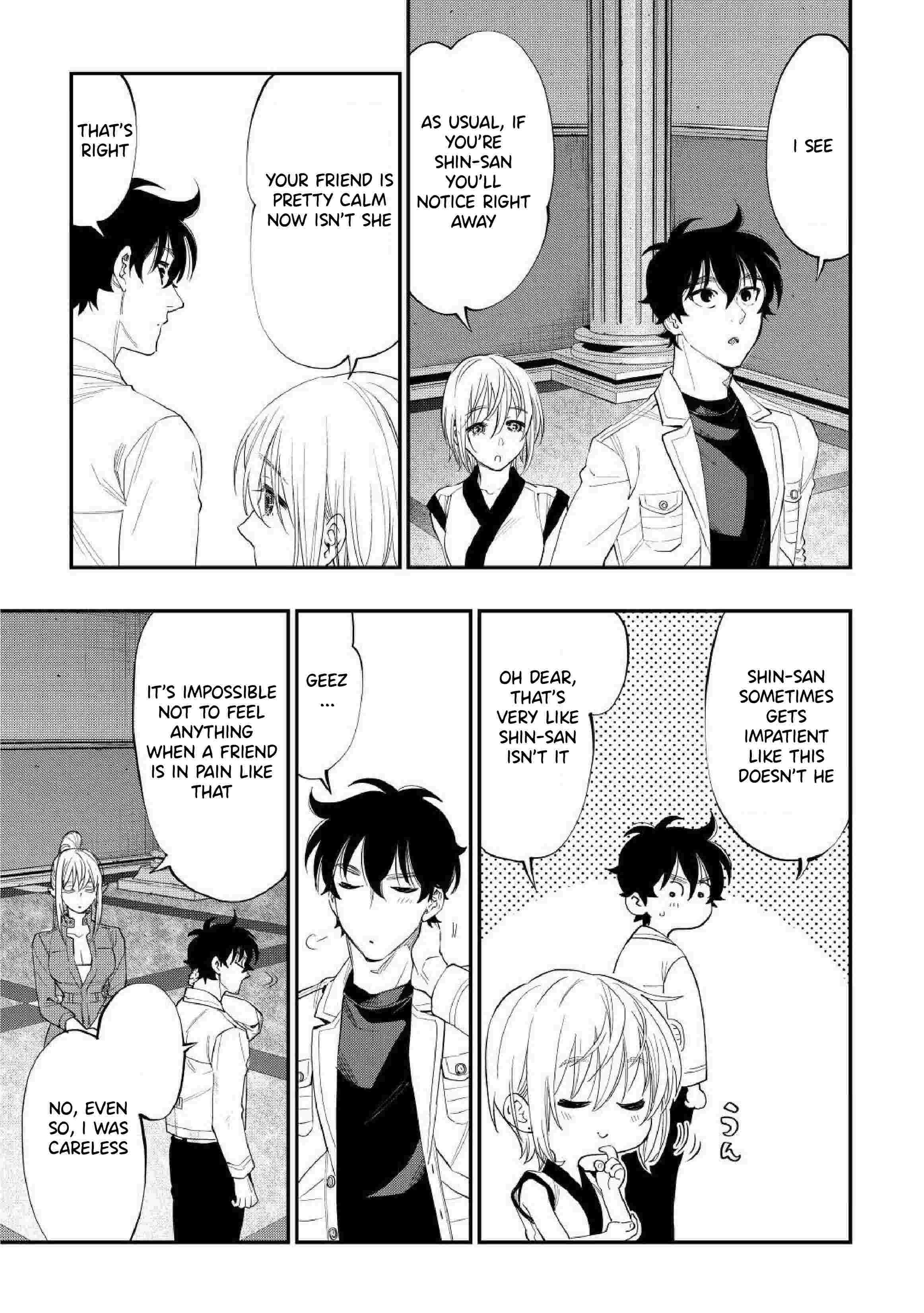 Page 15 of Chapter 89