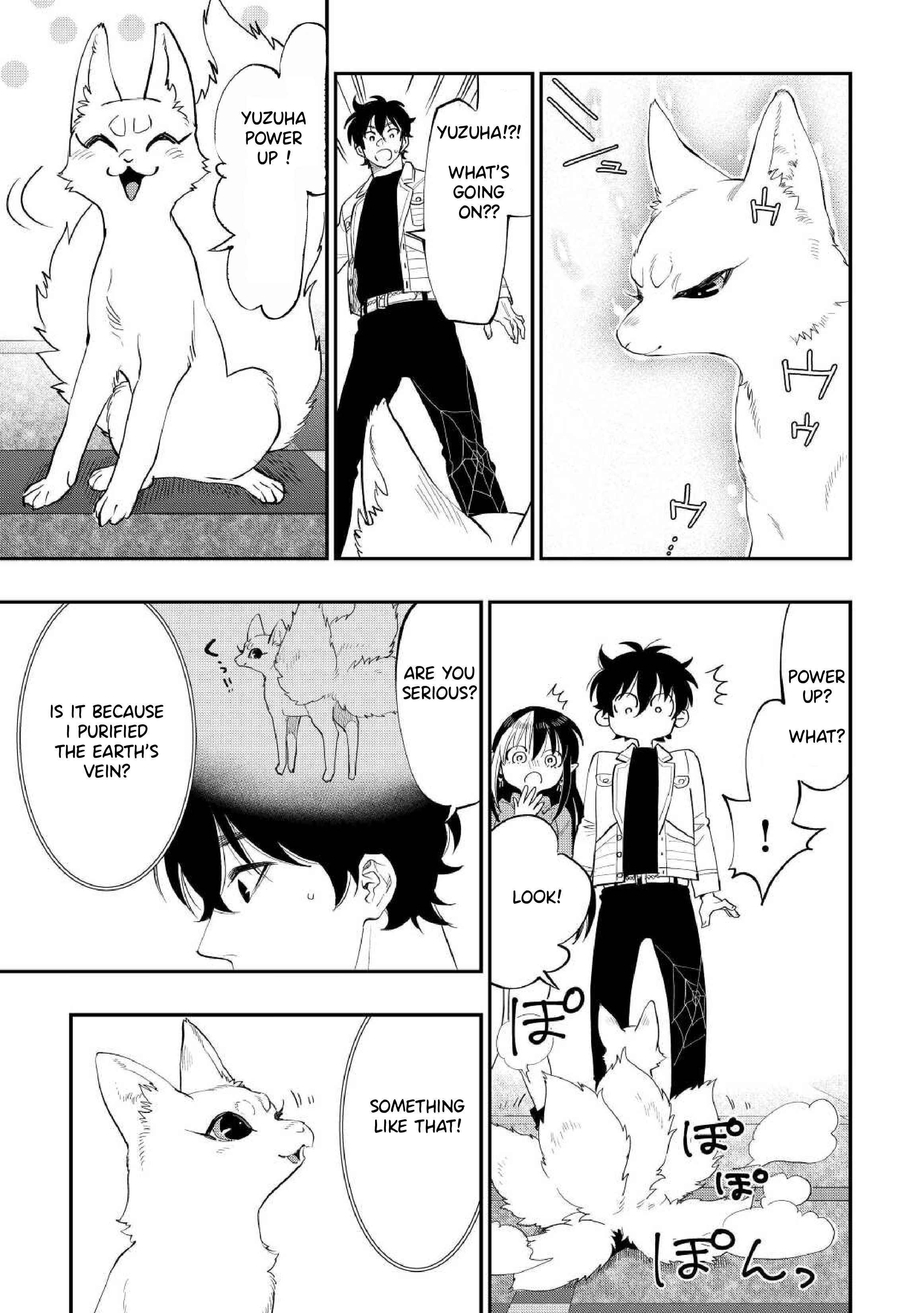 Page 17 of Chapter 89
