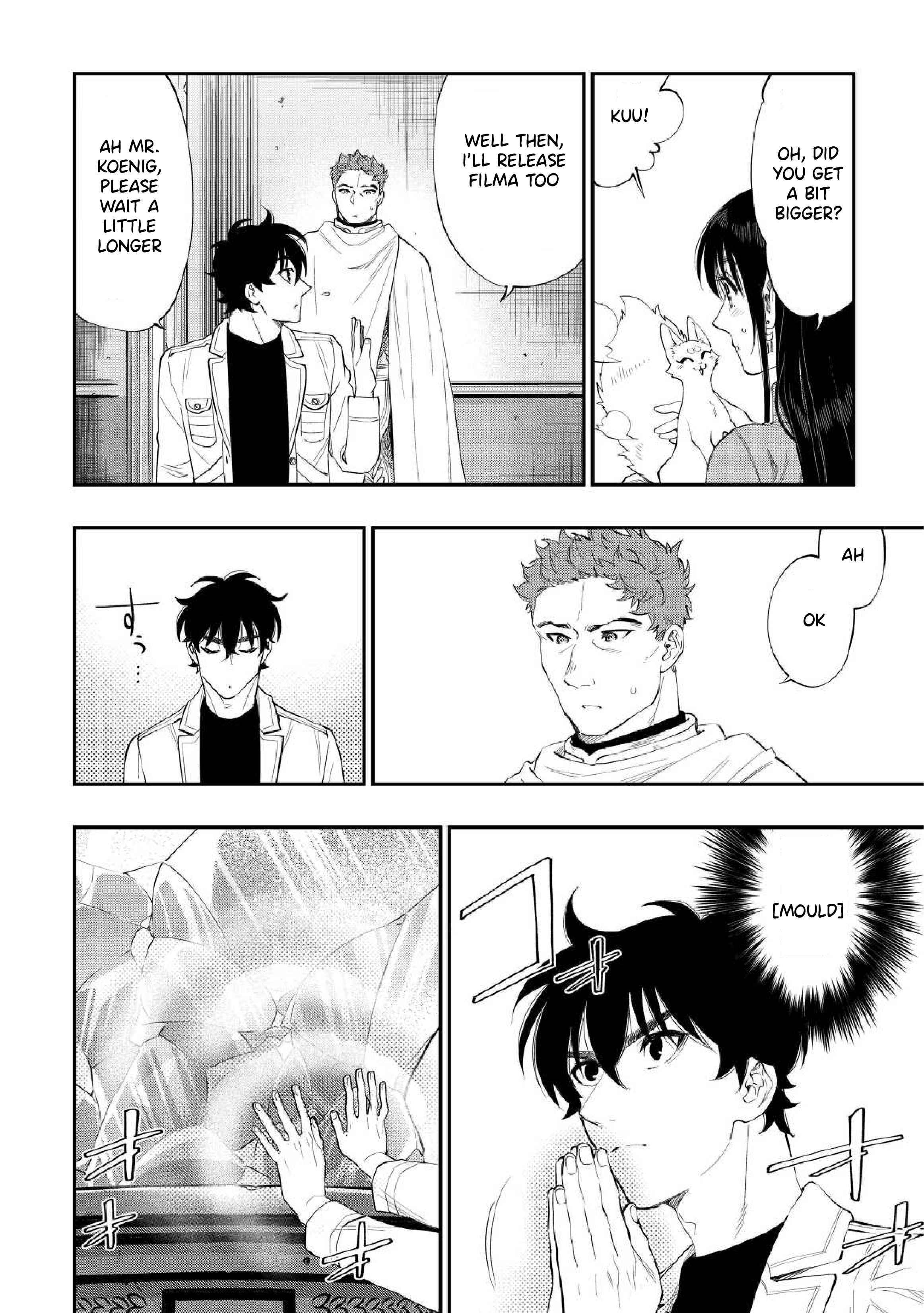 Page 18 of Chapter 89