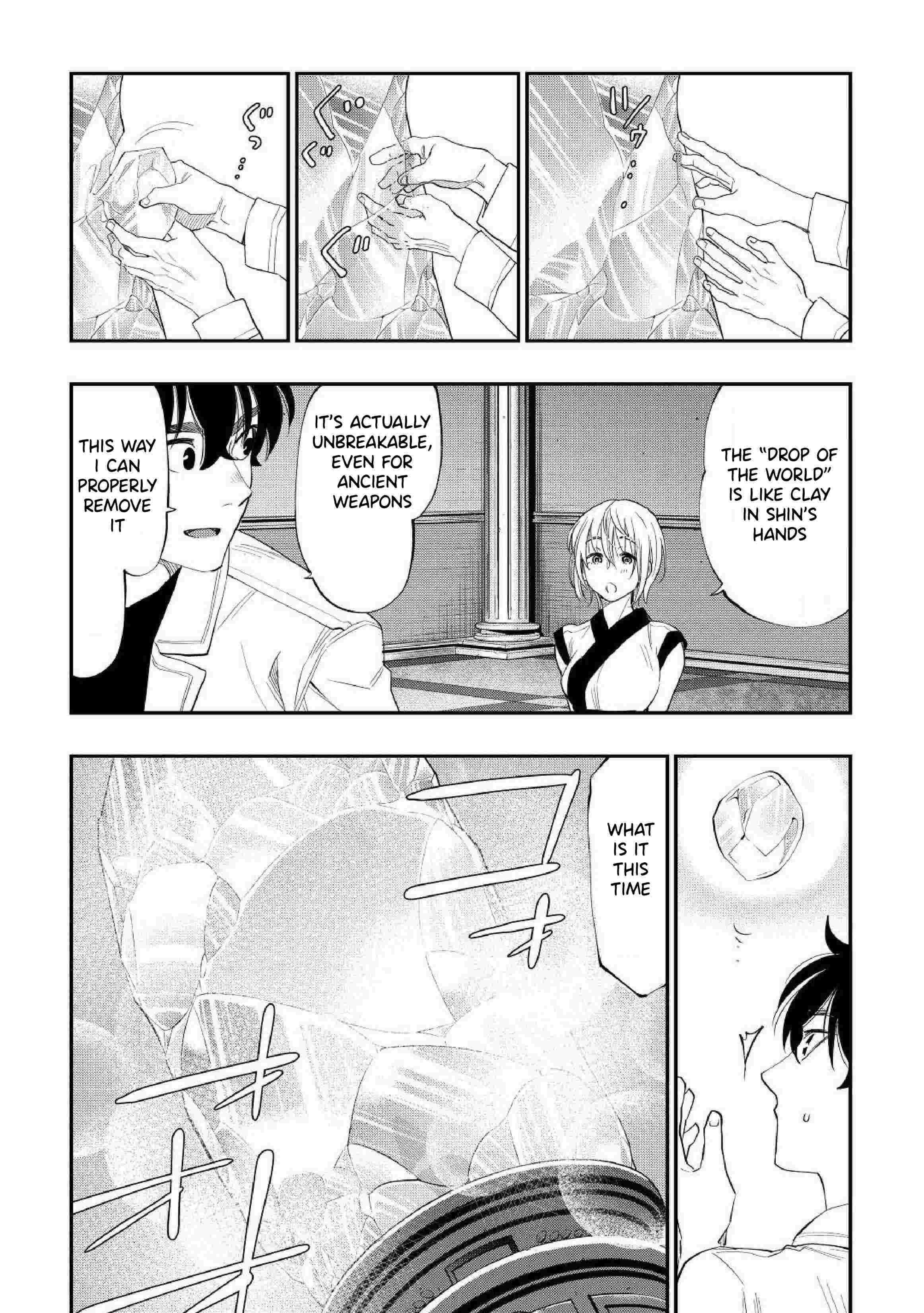 Page 19 of Chapter 89