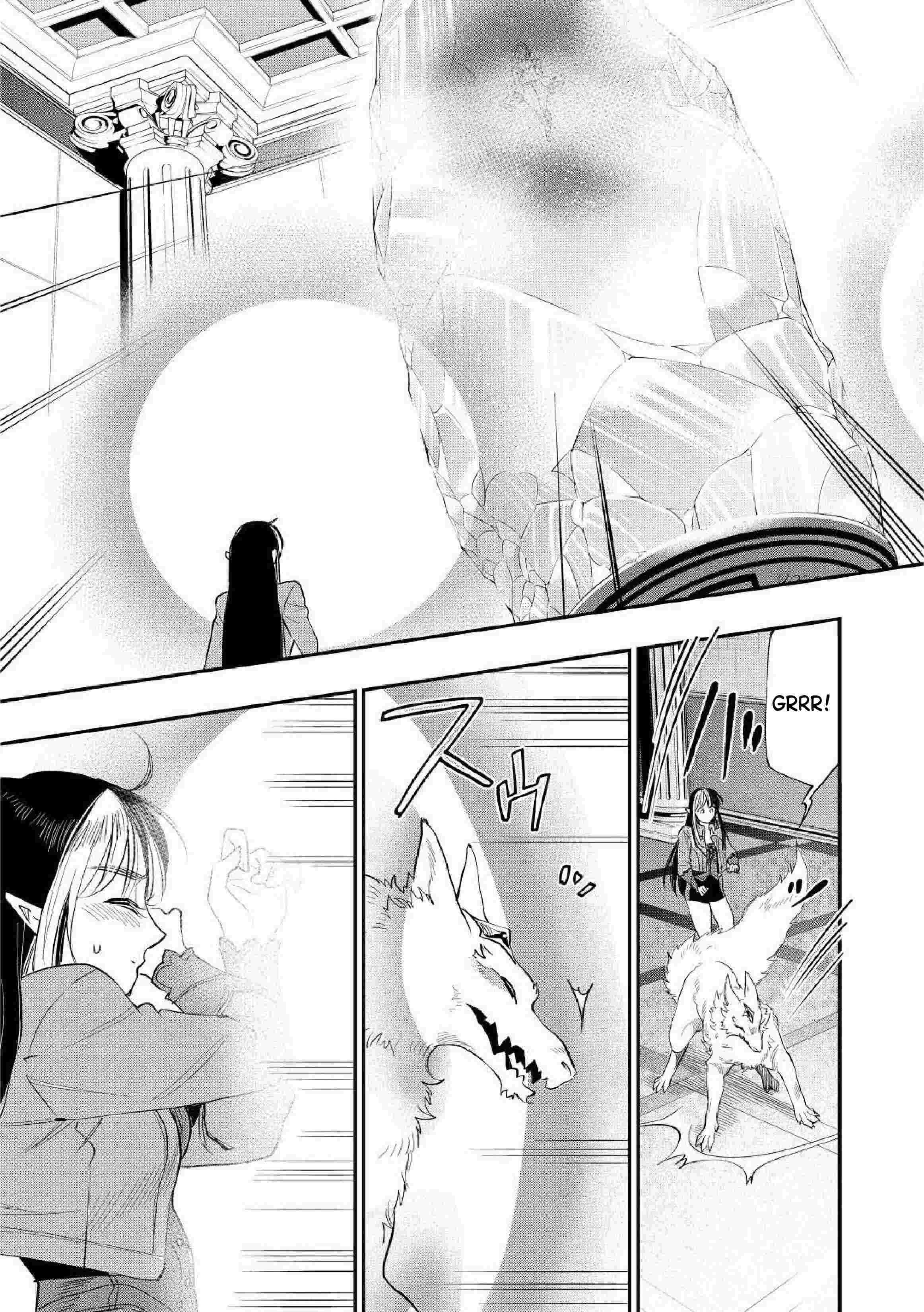 Page 21 of Chapter 89