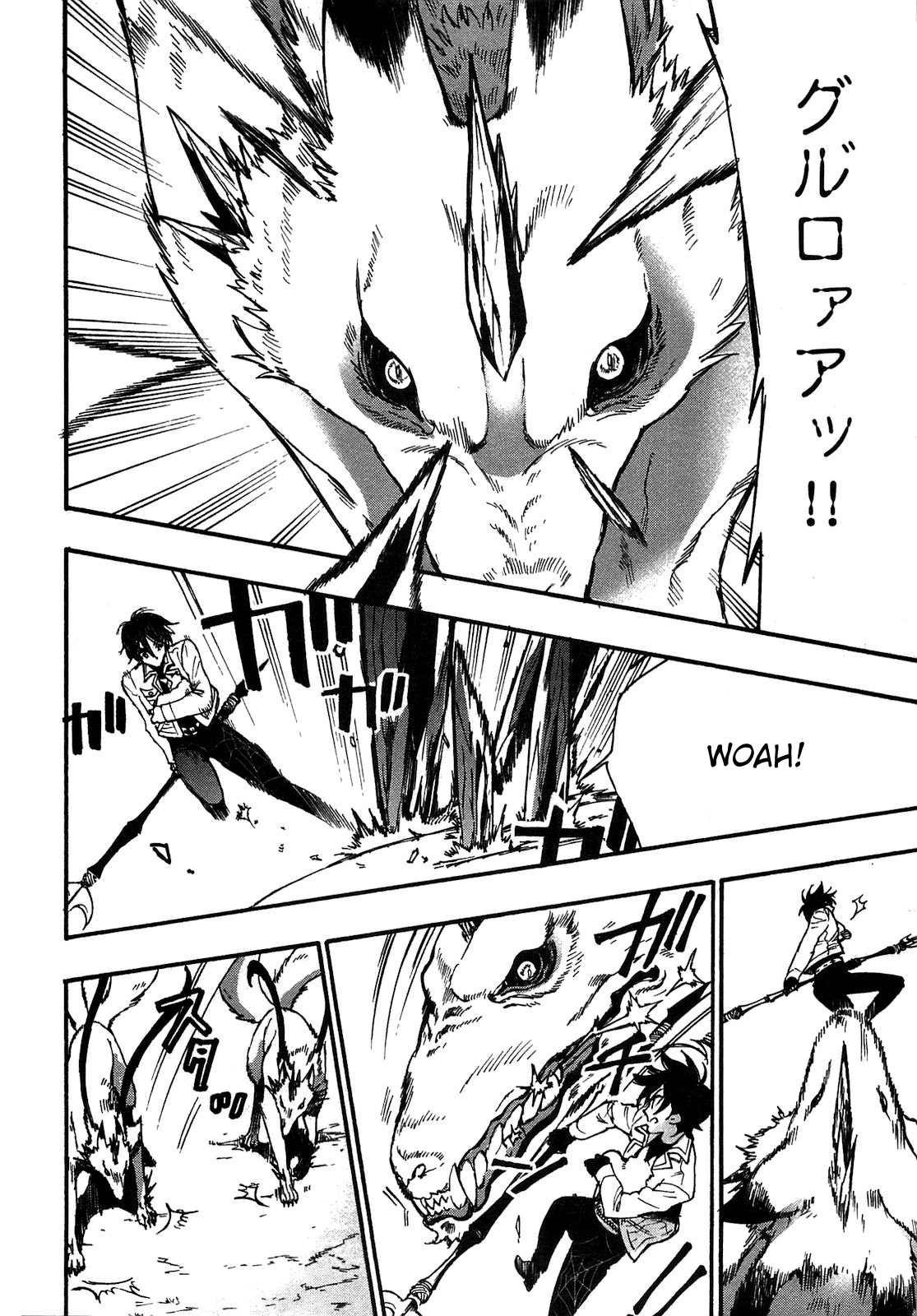 Page 2 of Chapter 9