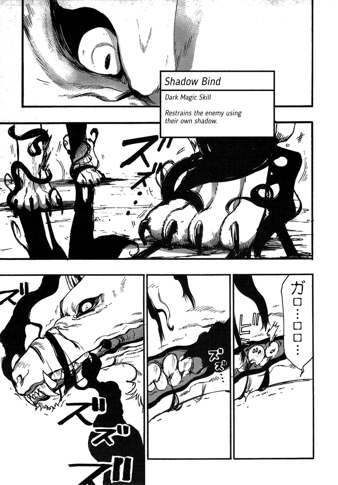 Page 5 of Chapter 9
