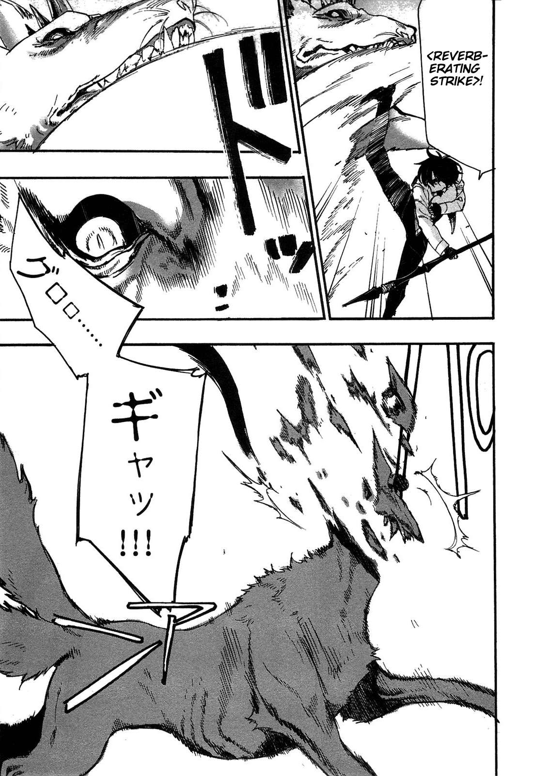 Page 11 of Chapter 9