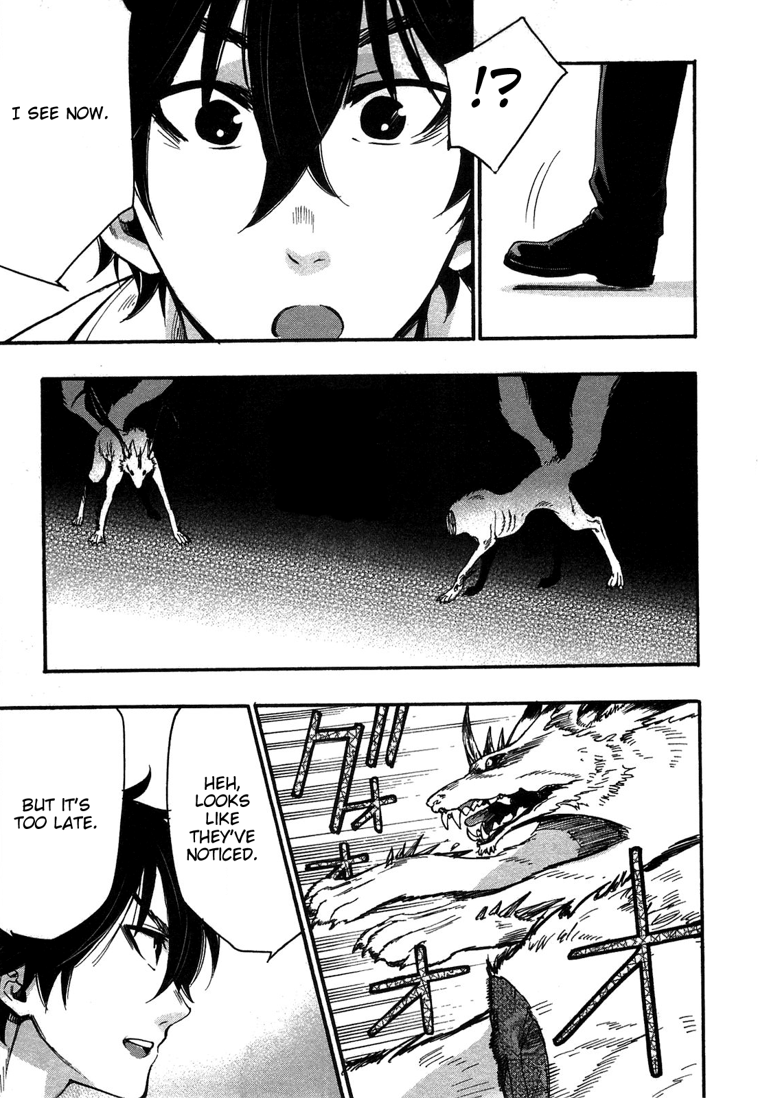 Page 15 of Chapter 9