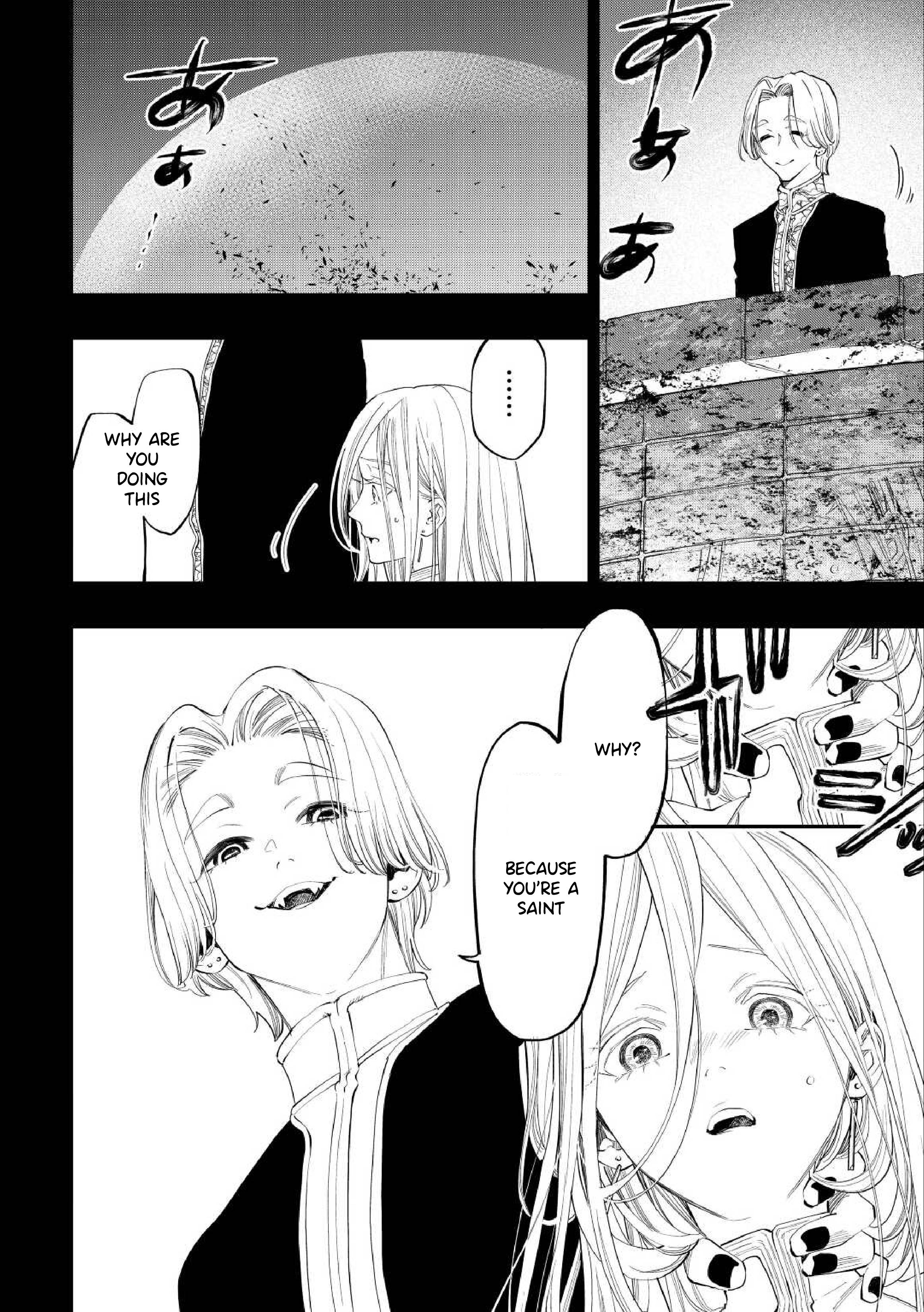 Page 9 of Chapter 90