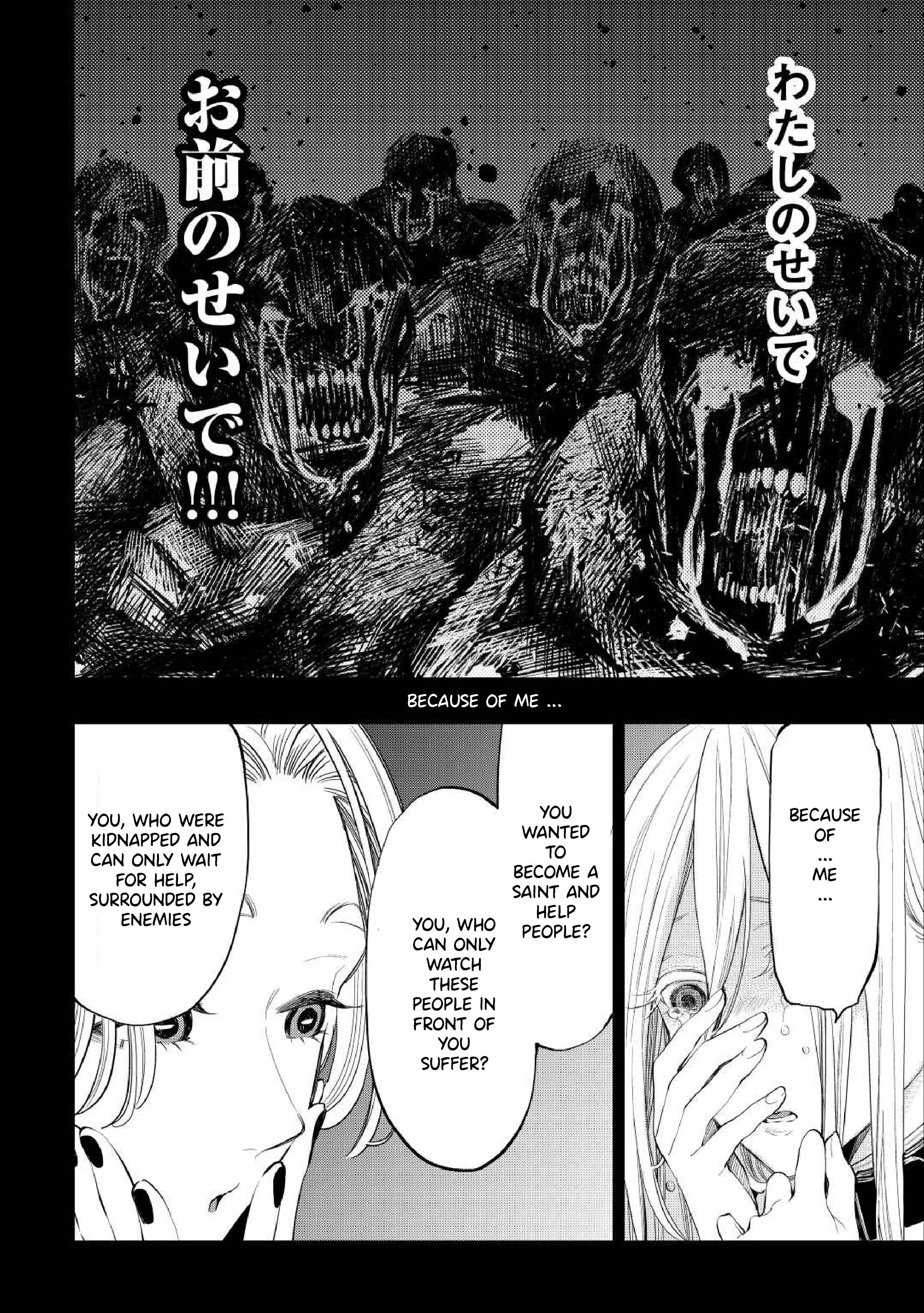 Page 15 of Chapter 90