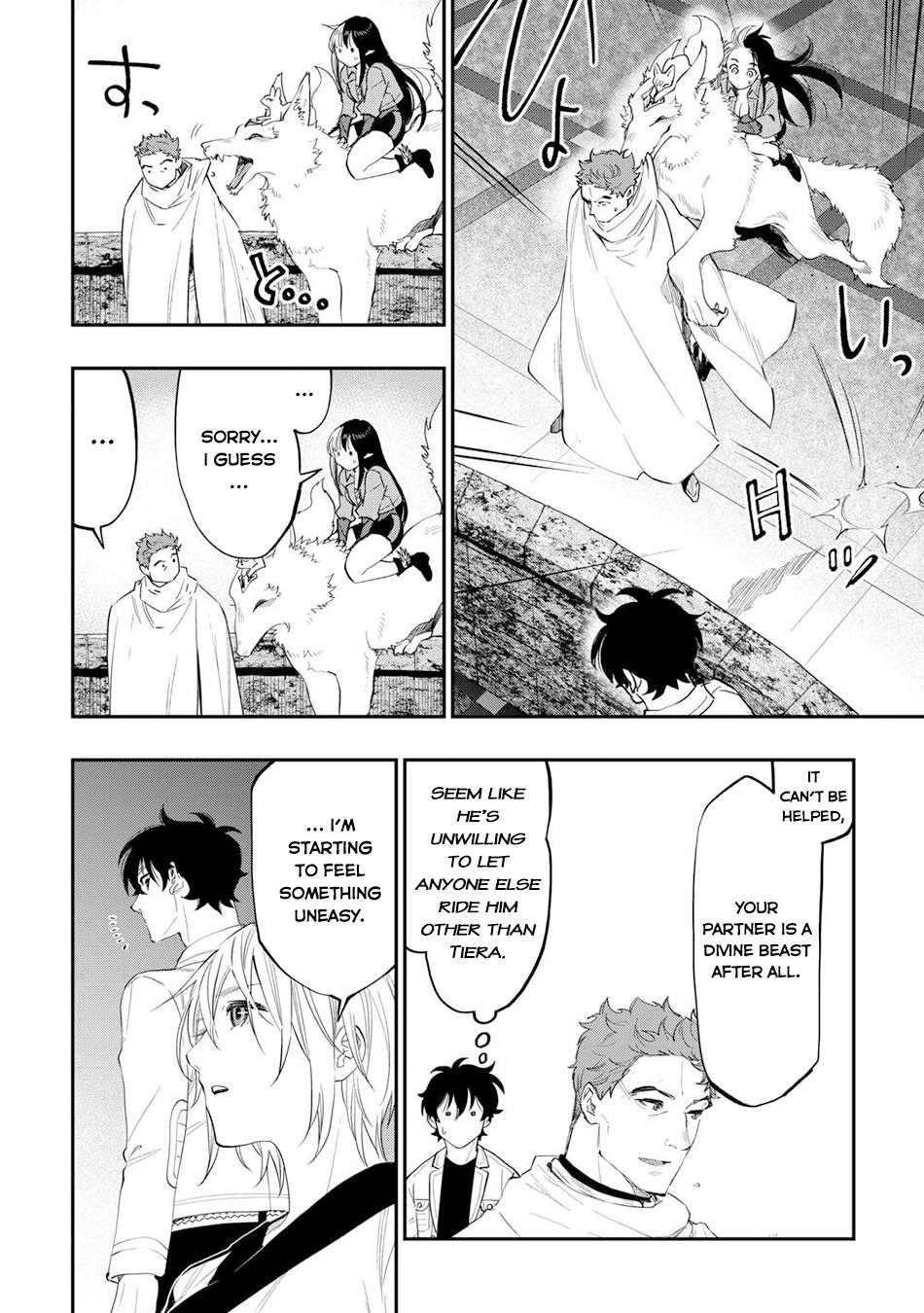 Page 3 of Chapter 91